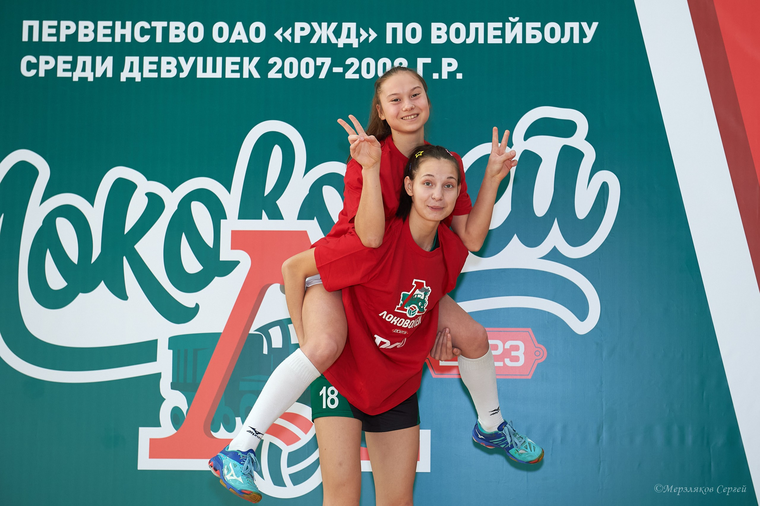 Локоволей — 2023 Ижевск ноябрь 2023. Спортивный репортажный фотограф в Ижевске Сергей Мерзляков