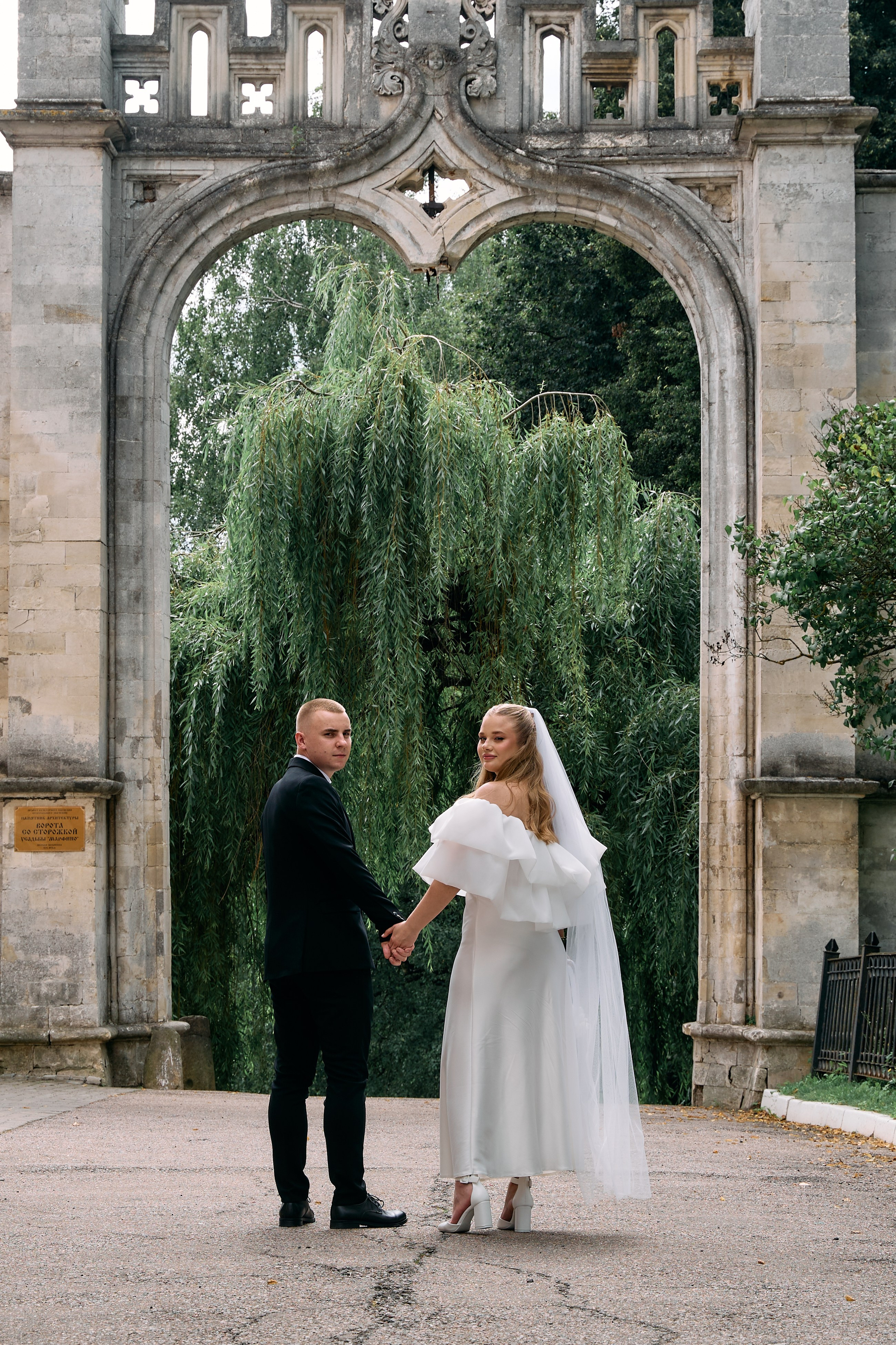 Свадебная + утро невесты. Гасанова Любовь фотограф в Москве