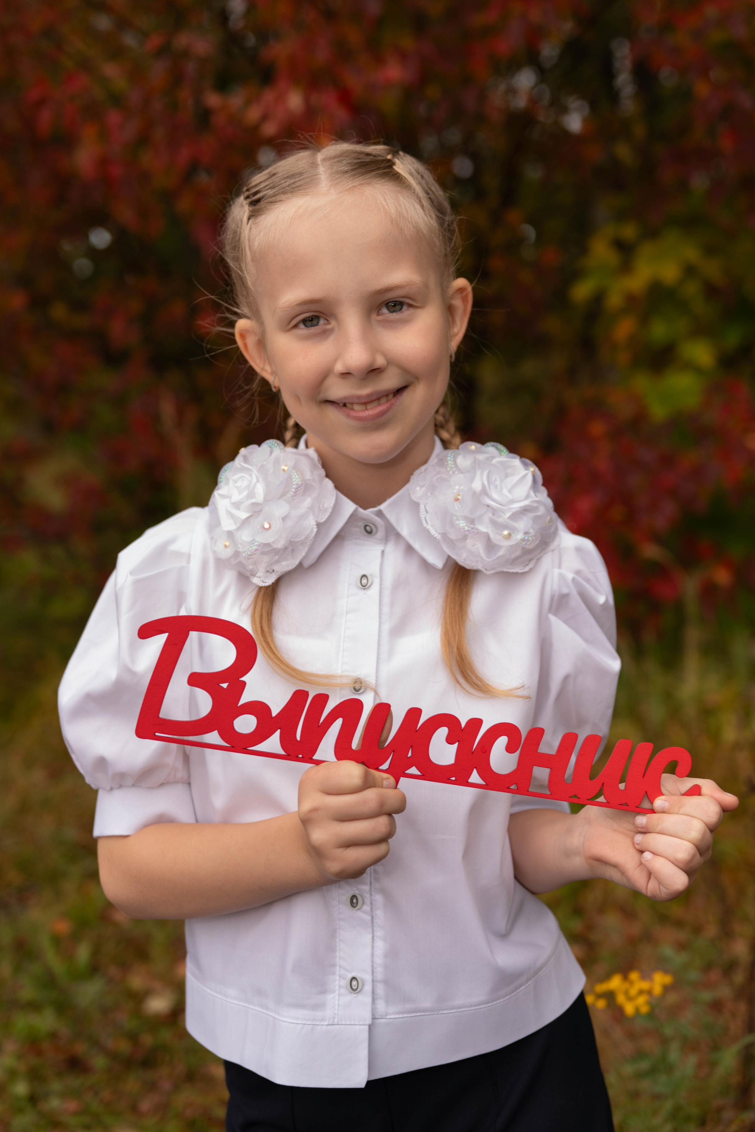 Выпускные альбомы. ФОТОКНИГИ