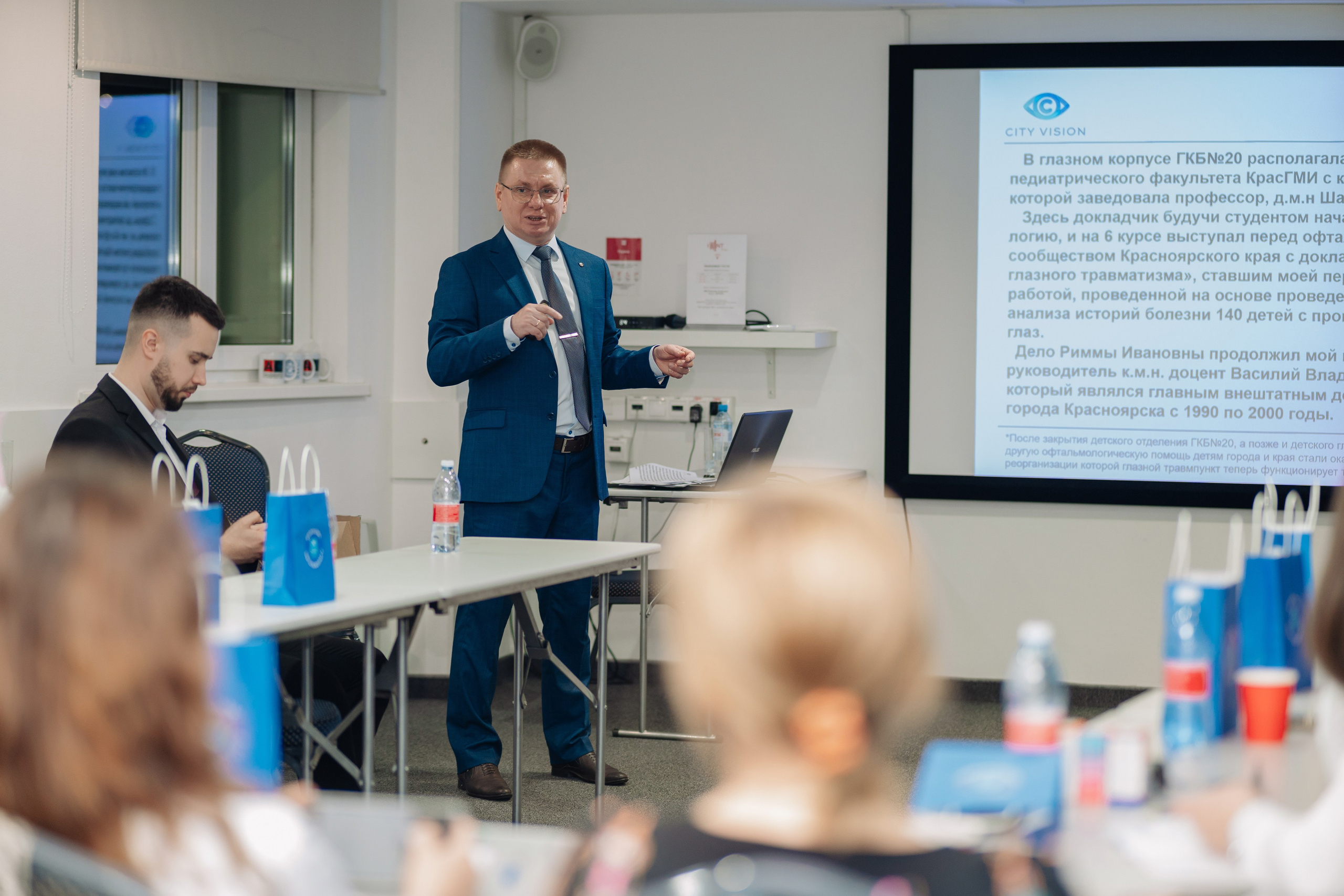 Презентация KALINZA. Свадебный и семейный фотограф в Краснодаре Павел Мельников