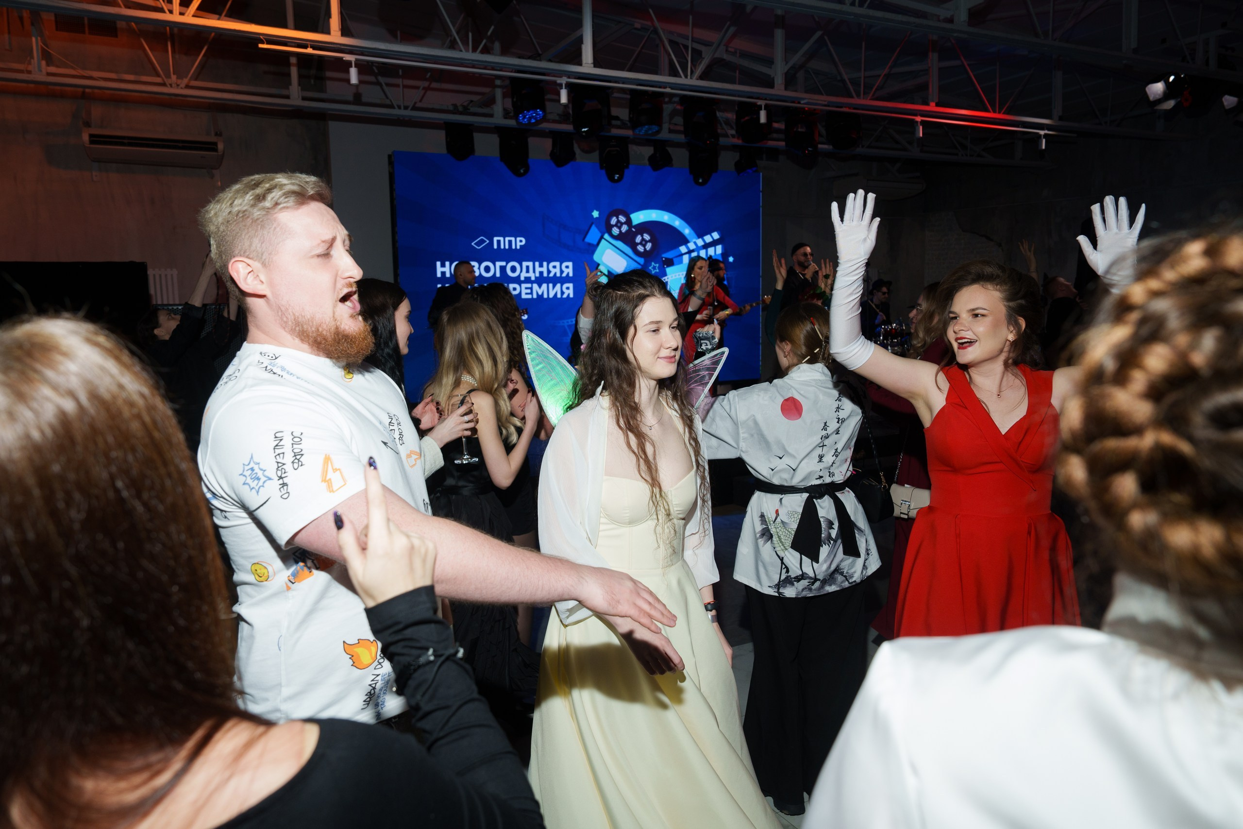 ППР новогодний корпоратив. Свадебный и репортажный фотограф Элина Козырьянова
