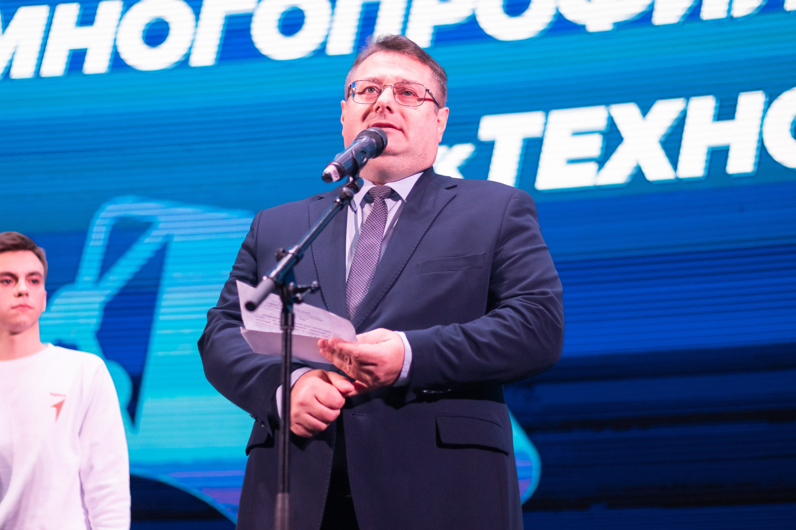 Форум «Старт 2-го сезона многопрофильного Проекта «ТЕХНОДВИЖ» 2024