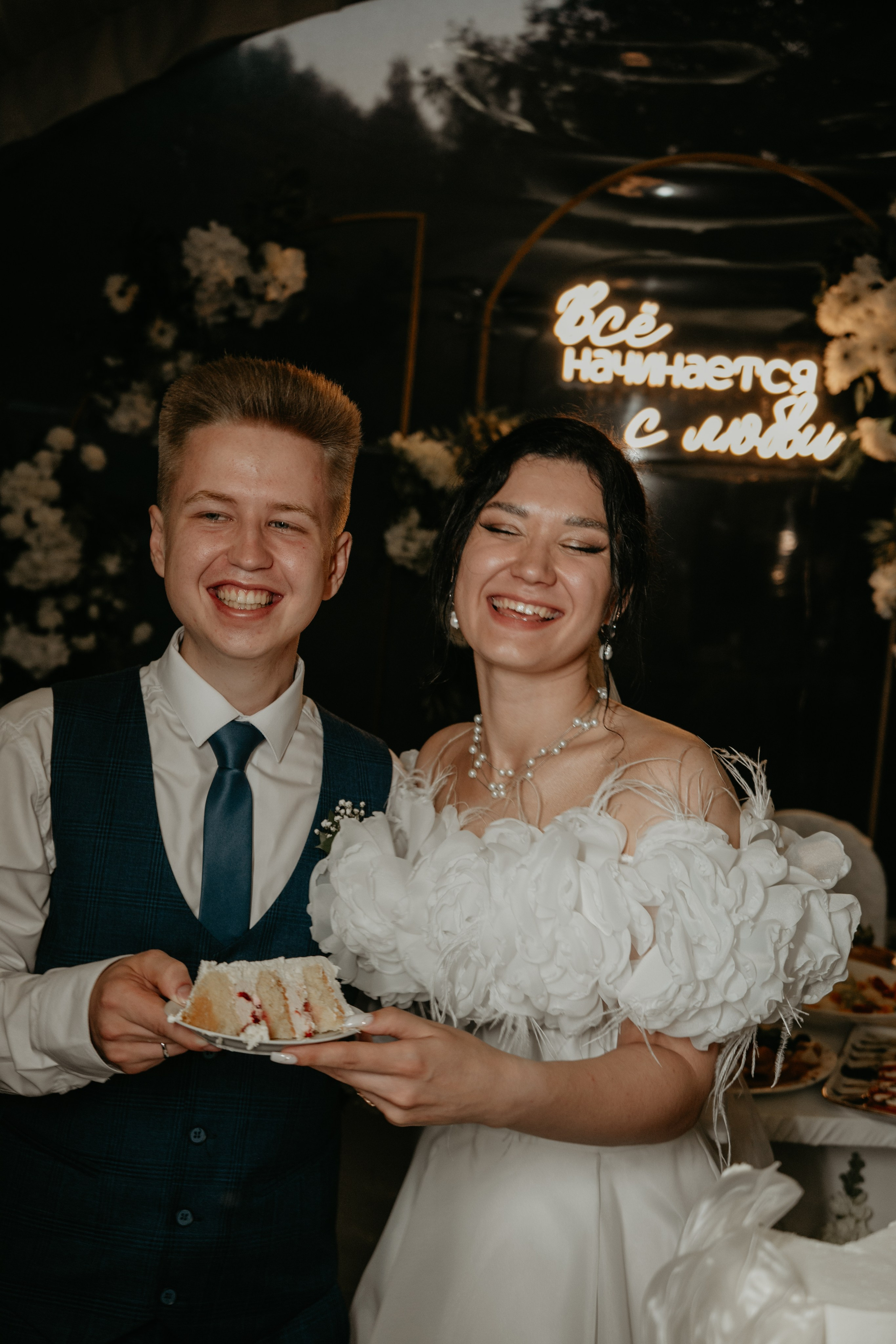 Иван и Евгения. Концептуальный фотограф Шлыкова Ольга