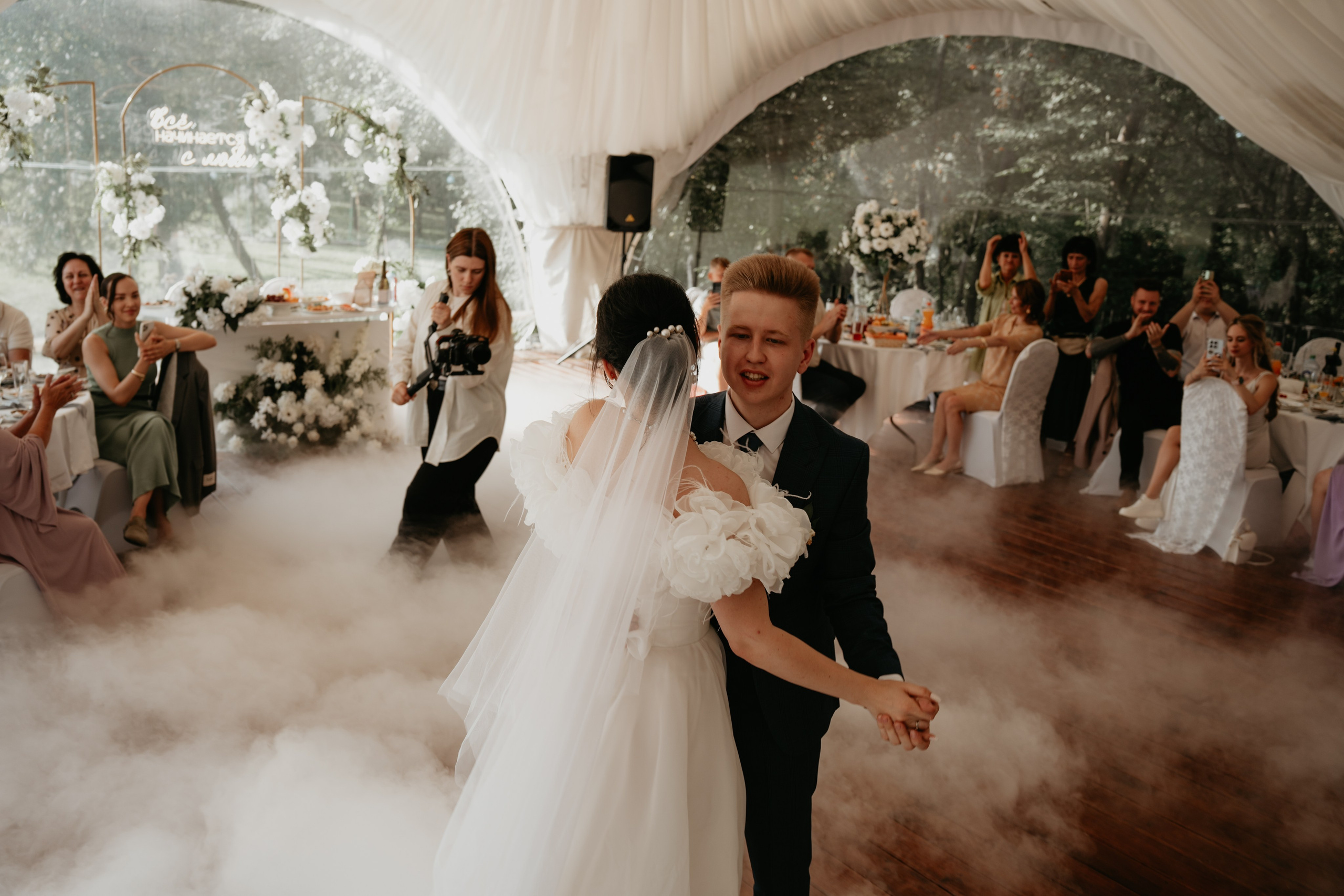 Иван и Евгения. Концептуальный фотограф Шлыкова Ольга