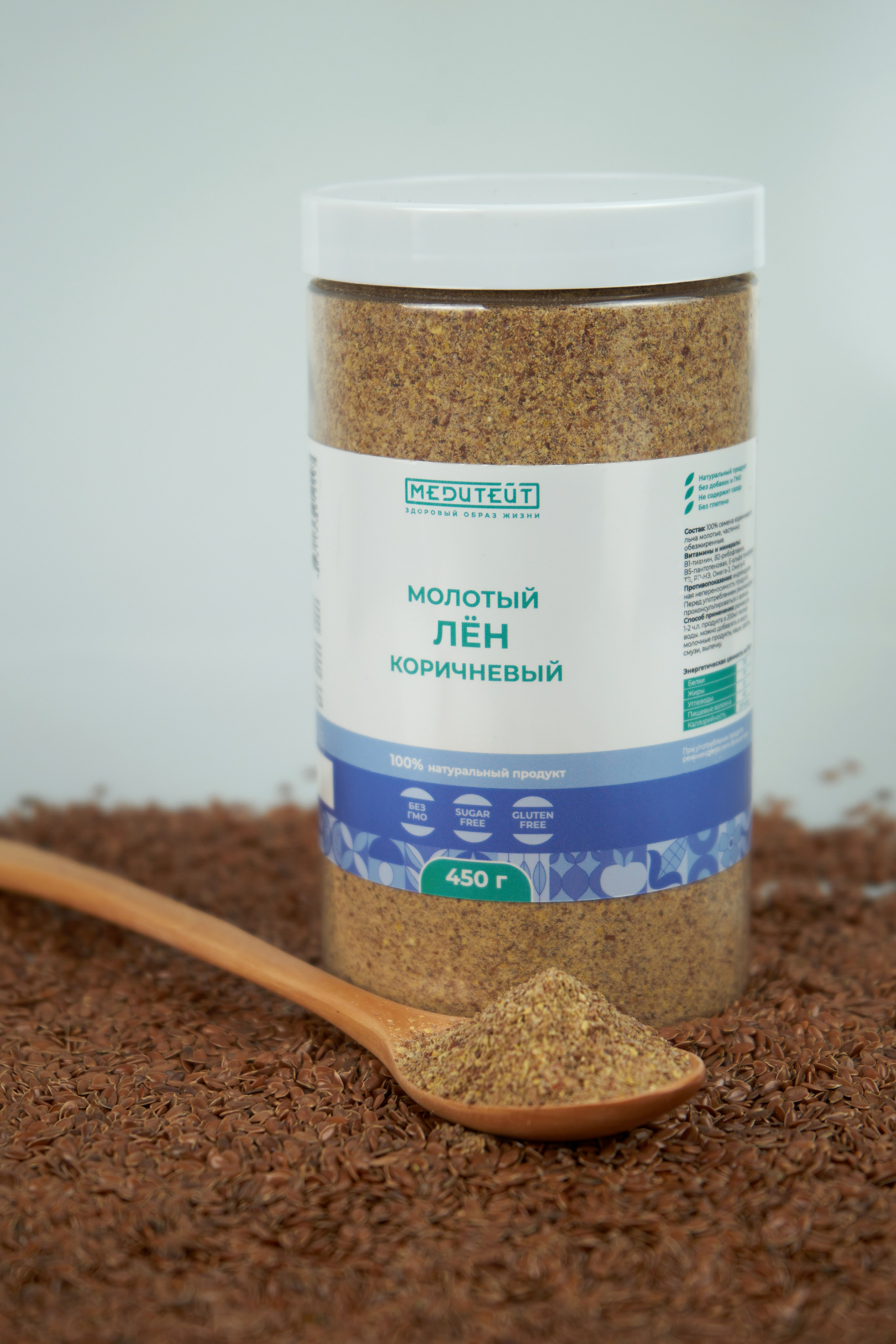 Клетчатка. Концептуальный фотограф Шлыкова Ольга