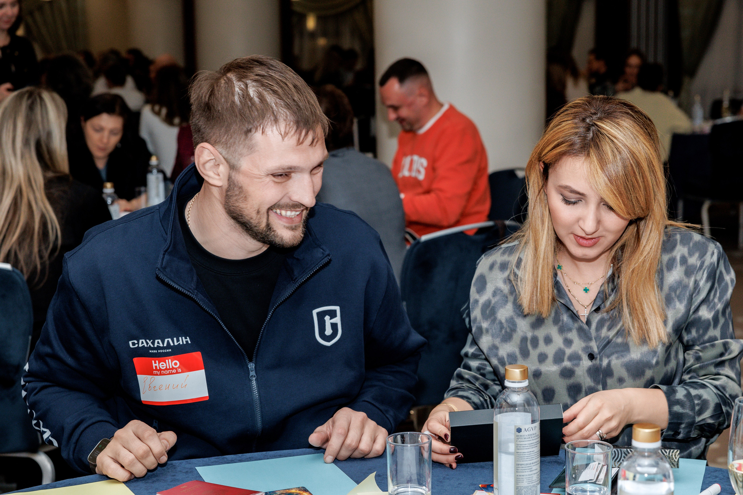 Forum 2025 MICE Excellence. Фотограф Булдакова Екатерина