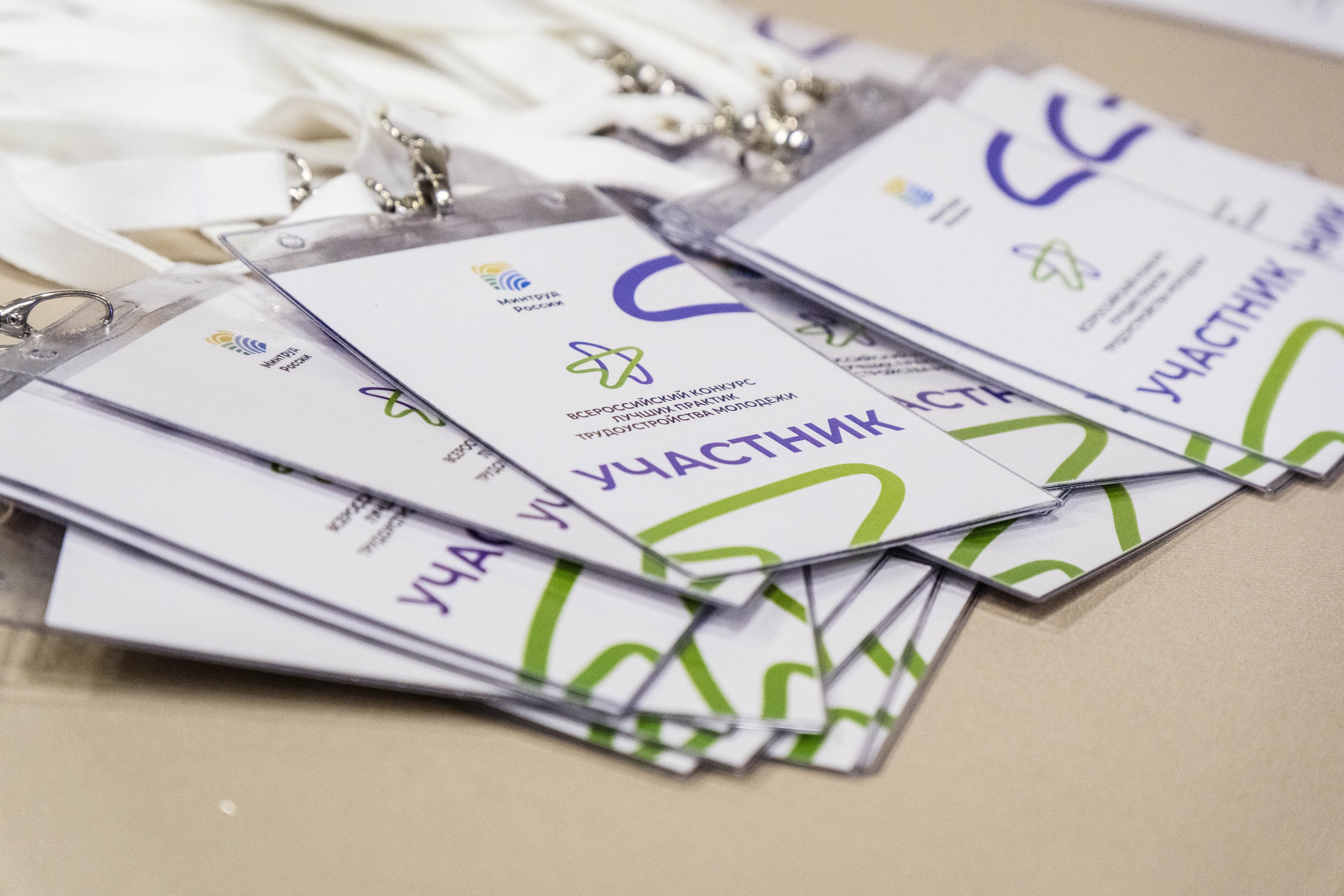 Репортаж. Фотограф/Видеограф