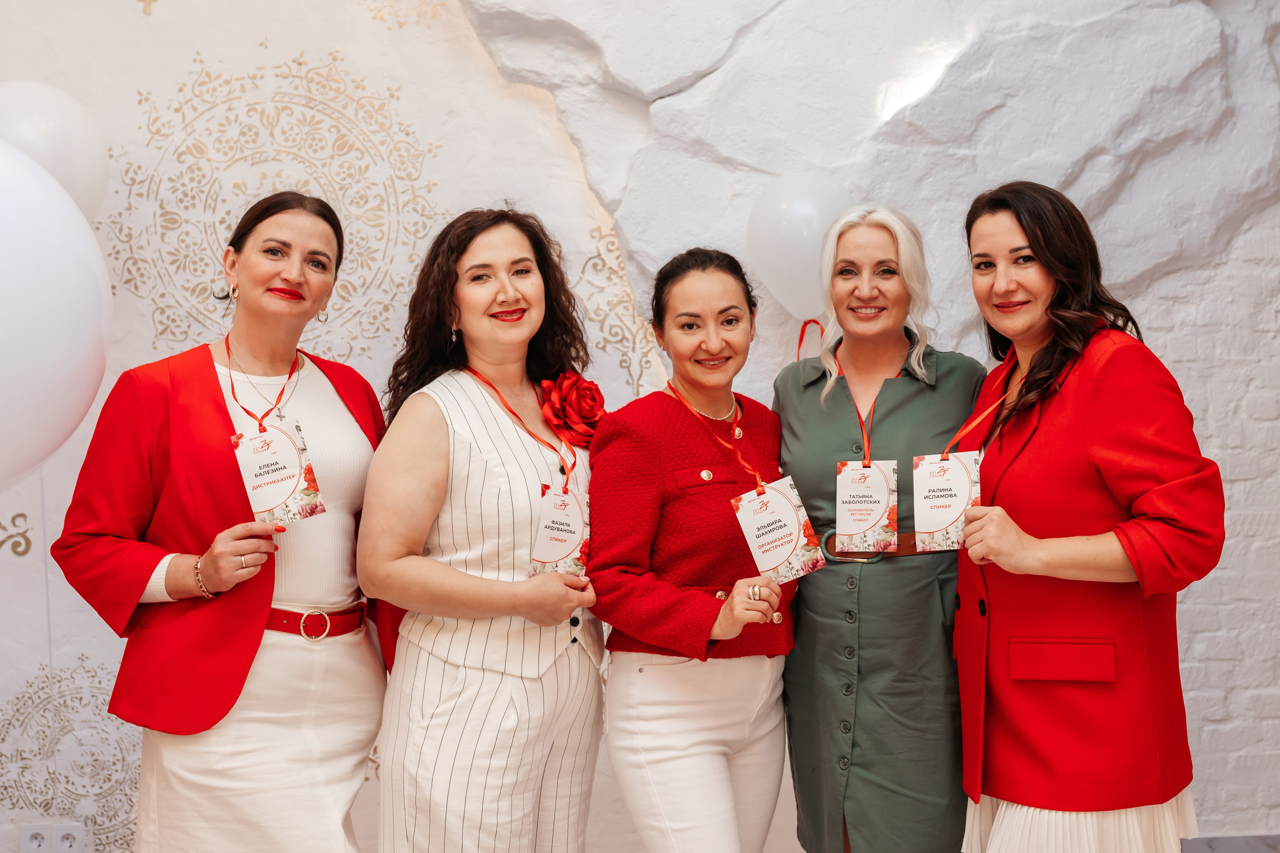 Brand Day Zen Color. Марина Шаймухаметова. Фотограф в Уфе