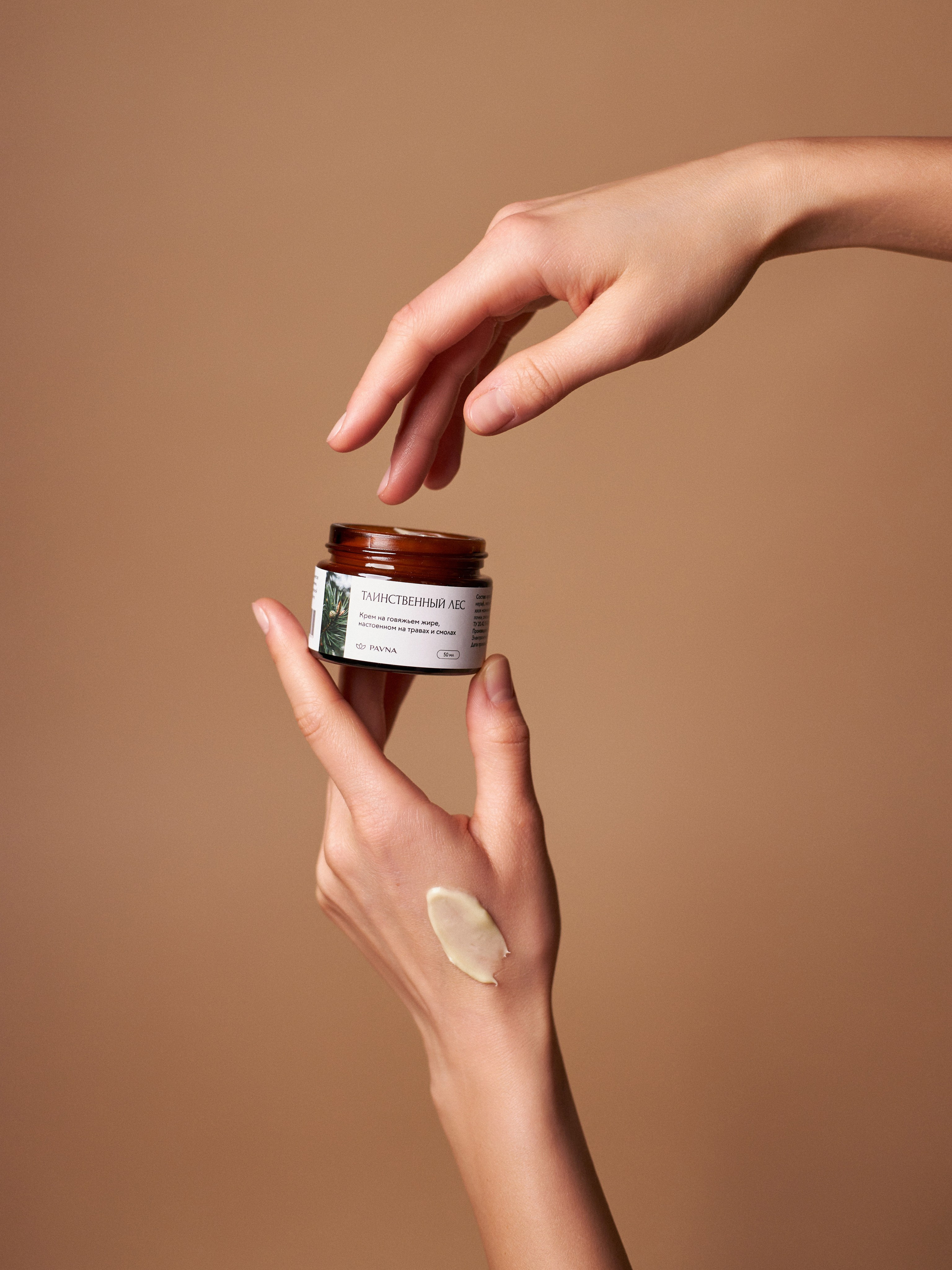 Предметная фотосъемка. Фотостудия Домодедово — Lumi Studio