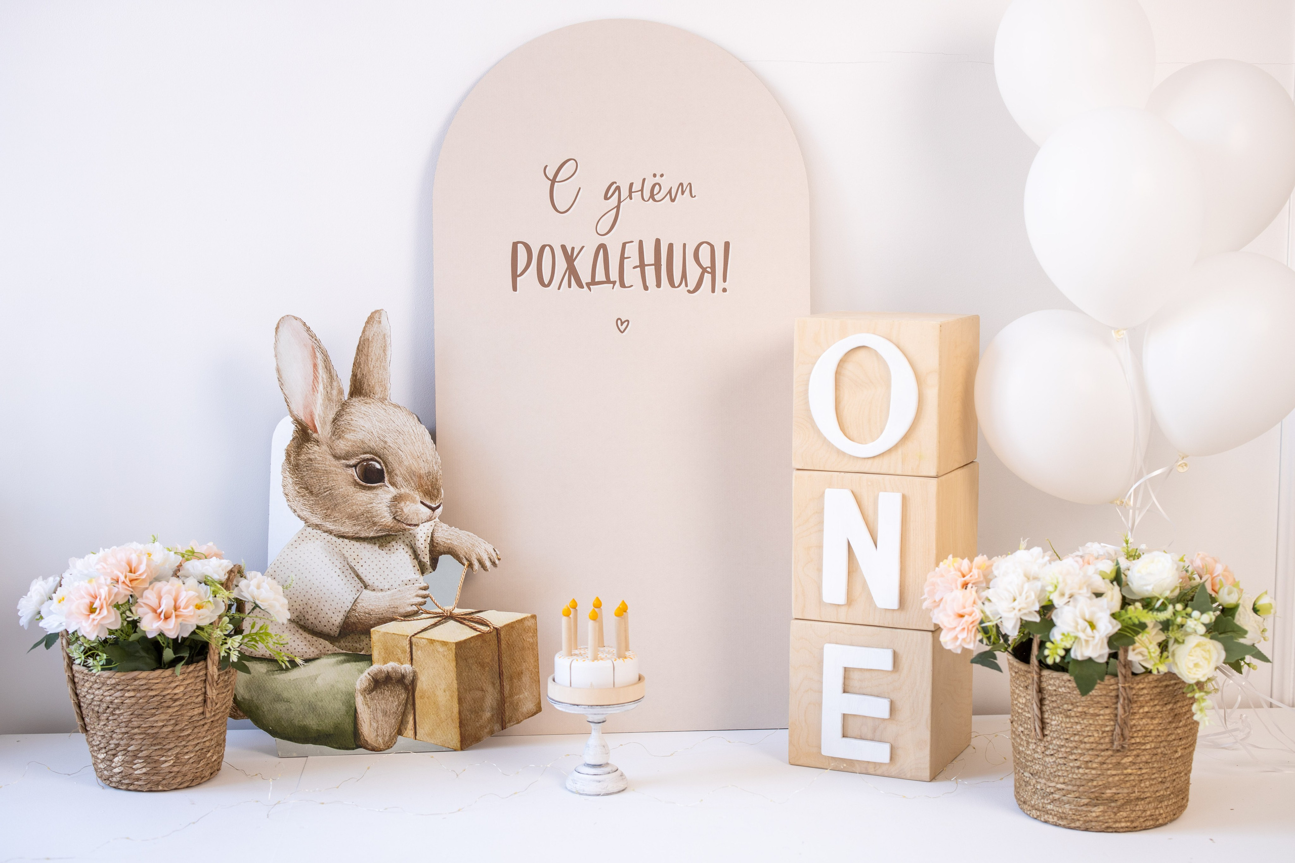 Зал «Детский». Аренда залов Фотосъемка Рекламная Фотосъемка Съемка для сайтов