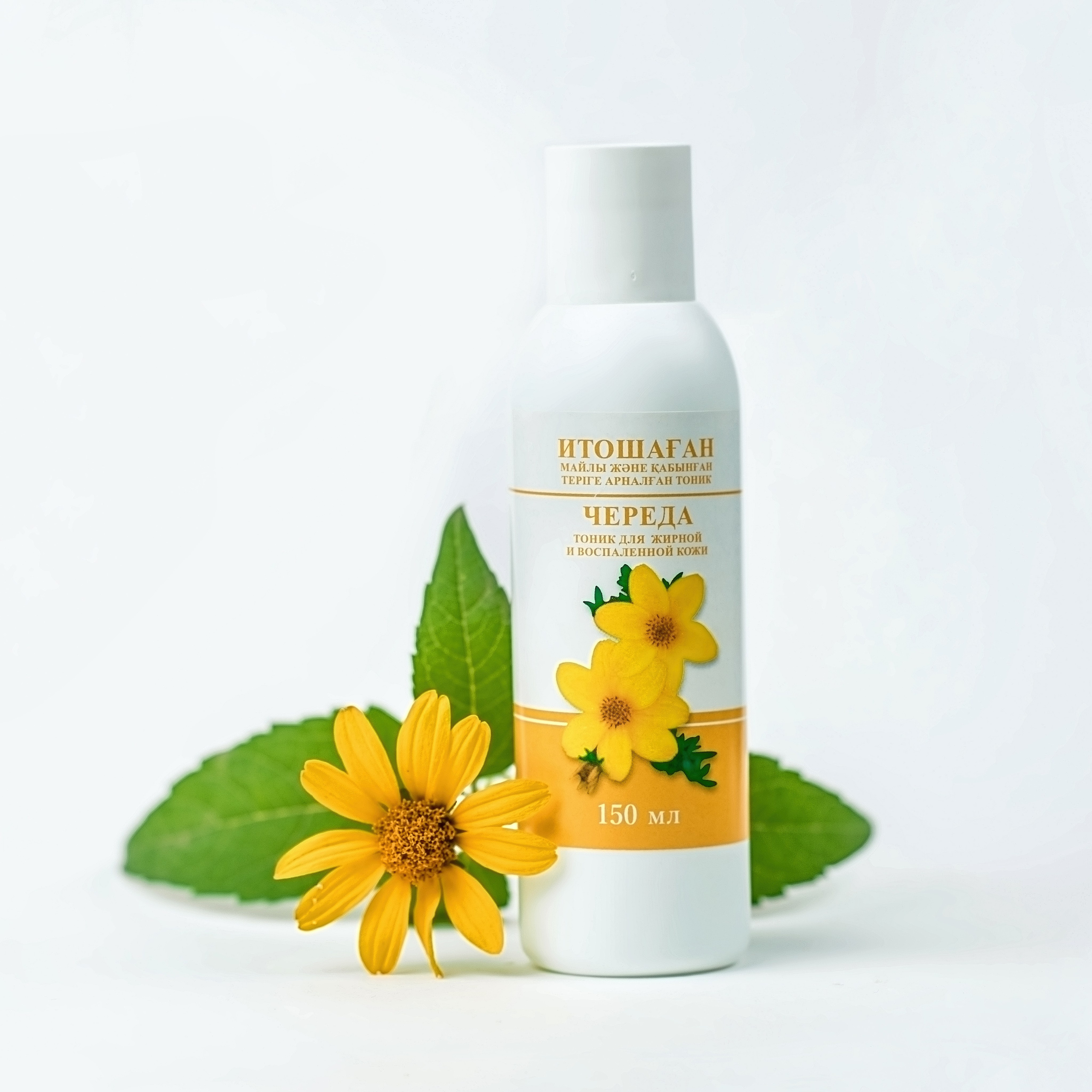 Предметы. Елена Северина фотограф, Алматы: репортаж (спорт, концерты, конференции), предметная и фуд-съёмка, портреты, каталоги, фэшн, ретушь