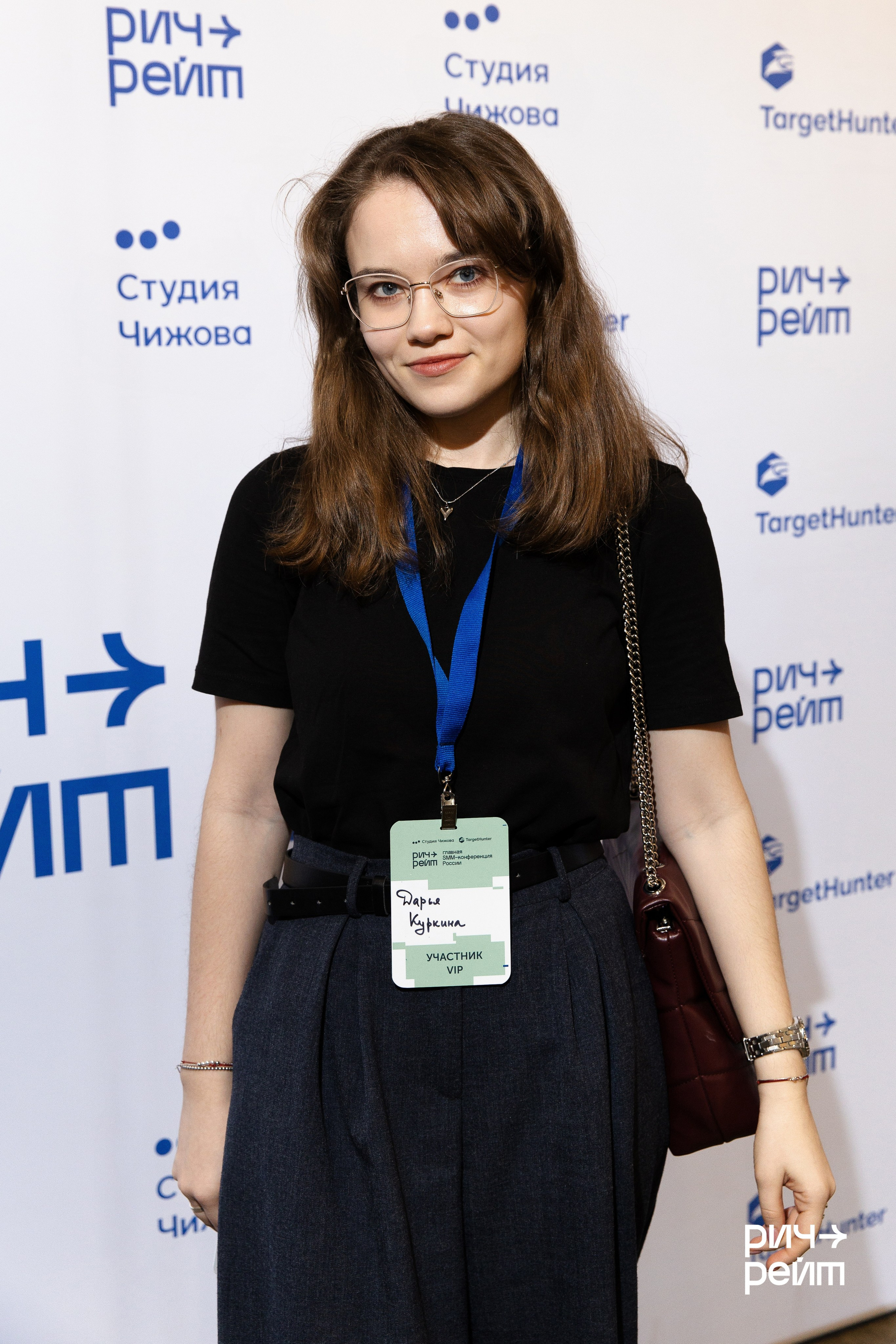 Главная SMM-конференция России. РИЧ-РЕЙТ. Фотограф Вышний Волочек/Тверь/Москва/Санкт-Петербург