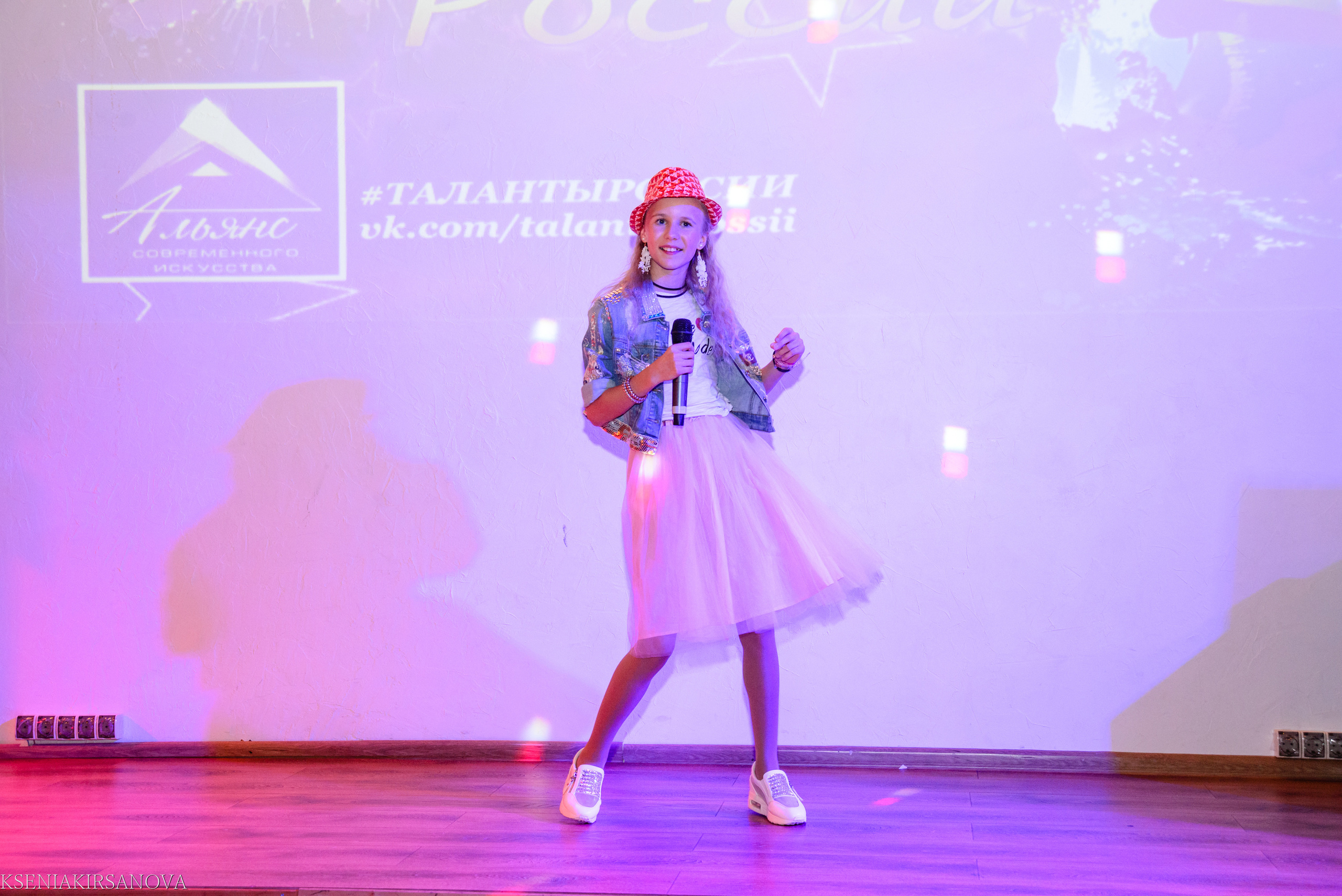 Фестиваль-конкурс вокального искусства и хореографии "Таланты России", награждение участников и гала-концерт 