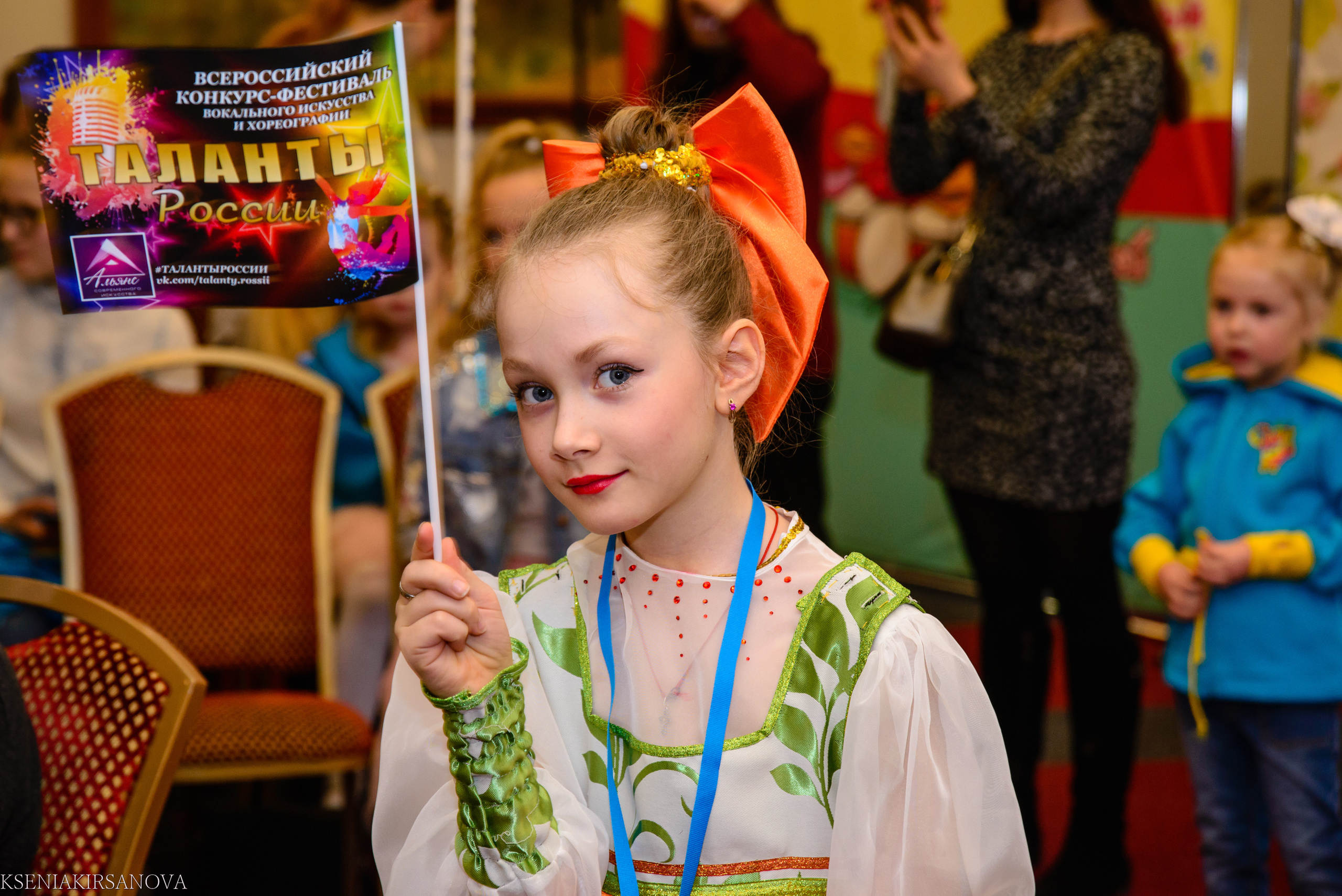 Фестиваль-конкурс вокального искусства и хореографии "Таланты России", награждение участников и гала-концерт 