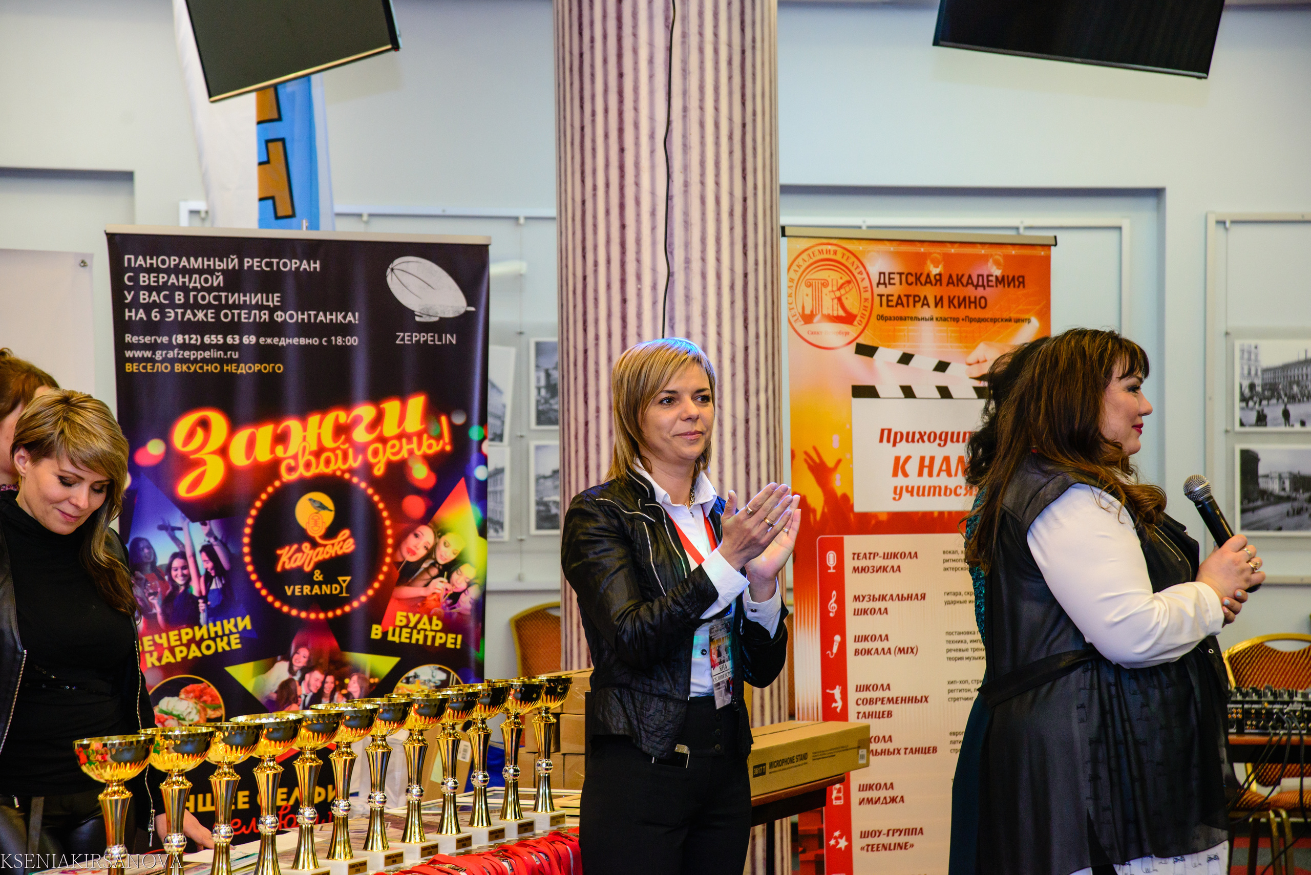 Фестиваль-конкурс вокального искусства и хореографии "Таланты России", награждение участников и гала-концерт 