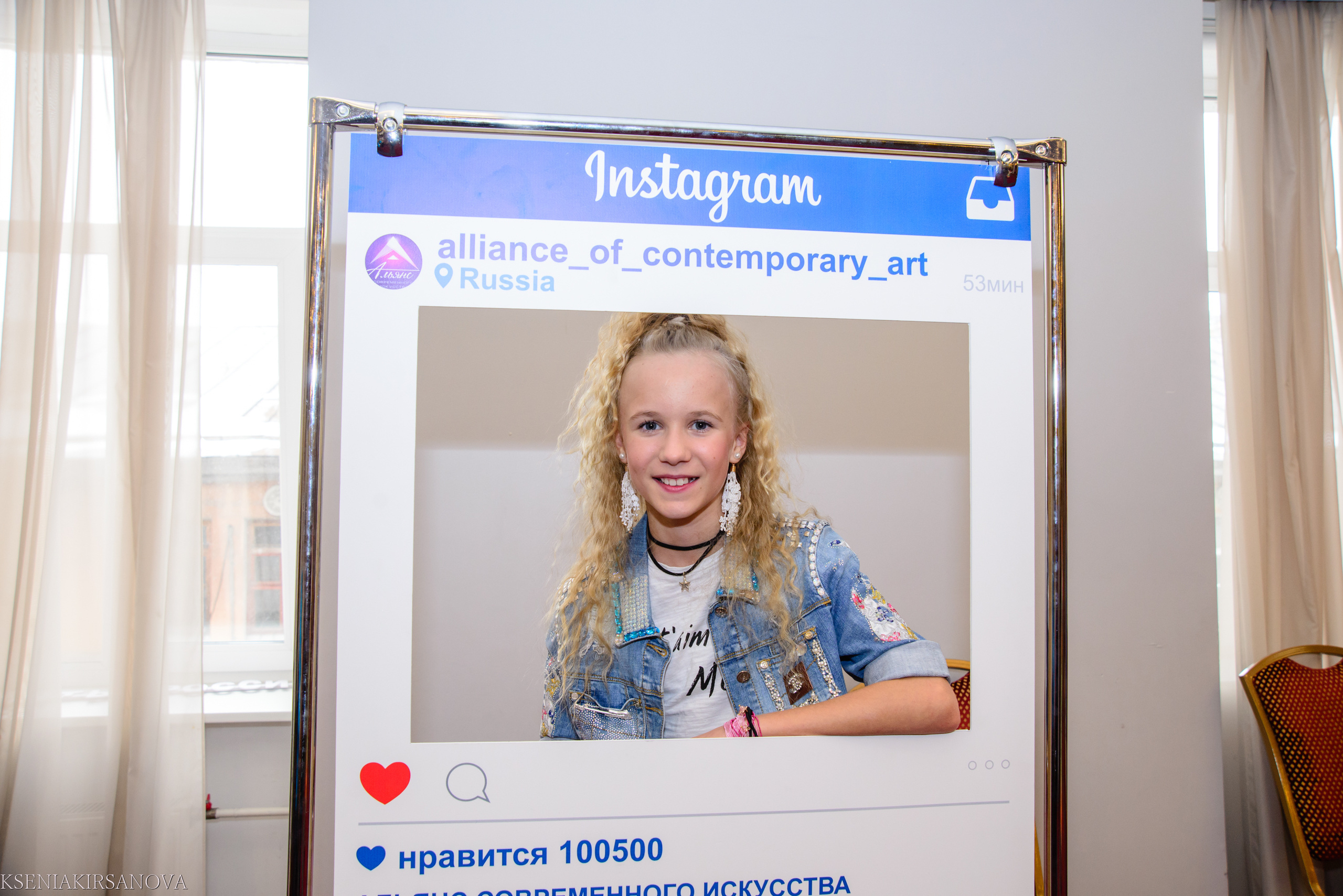 Фестиваль-конкурс вокального искусства и хореографии "Таланты России", награждение участников и гала-концерт 