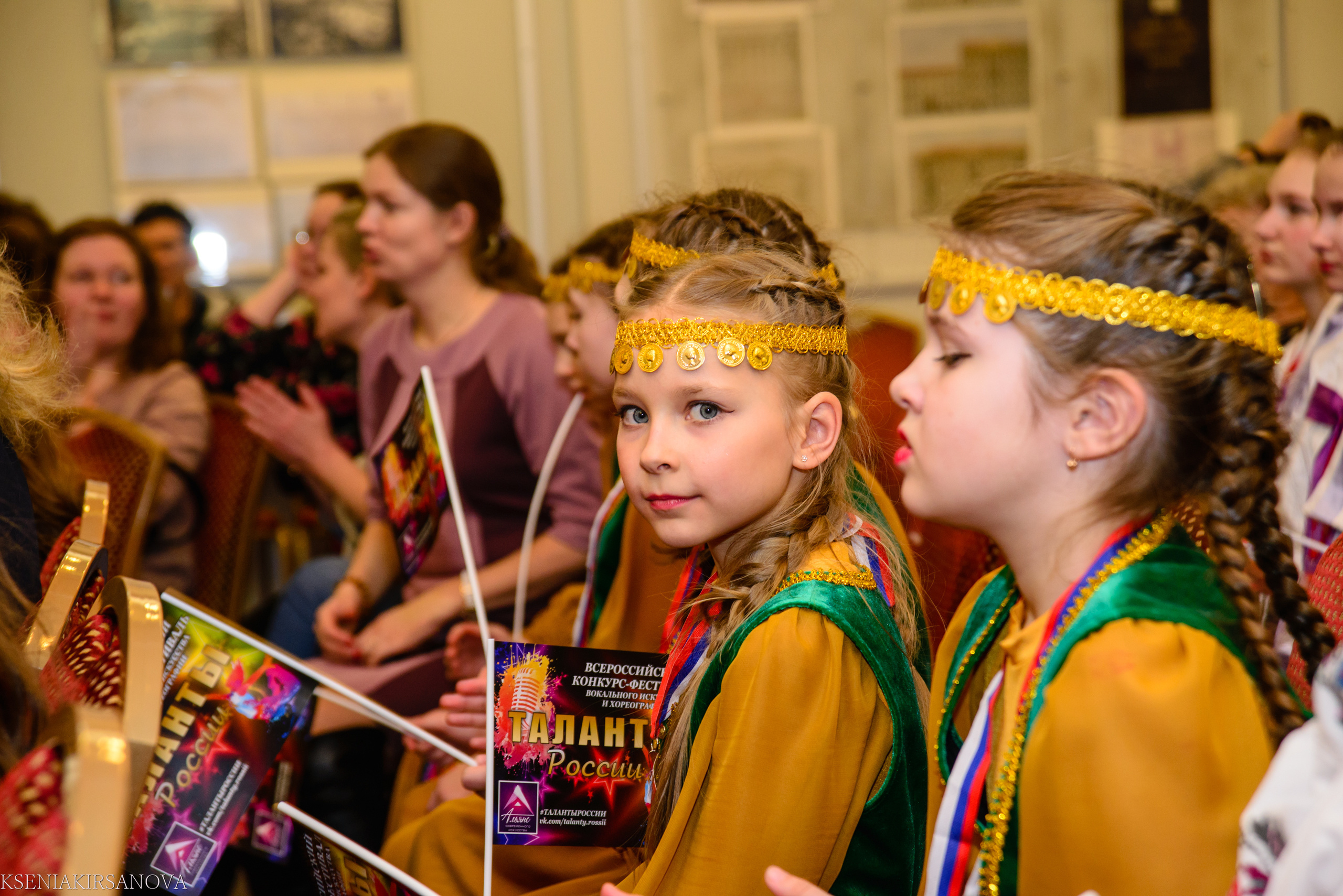 Фестиваль-конкурс вокального искусства и хореографии "Таланты России", награждение участников и гала-концерт 