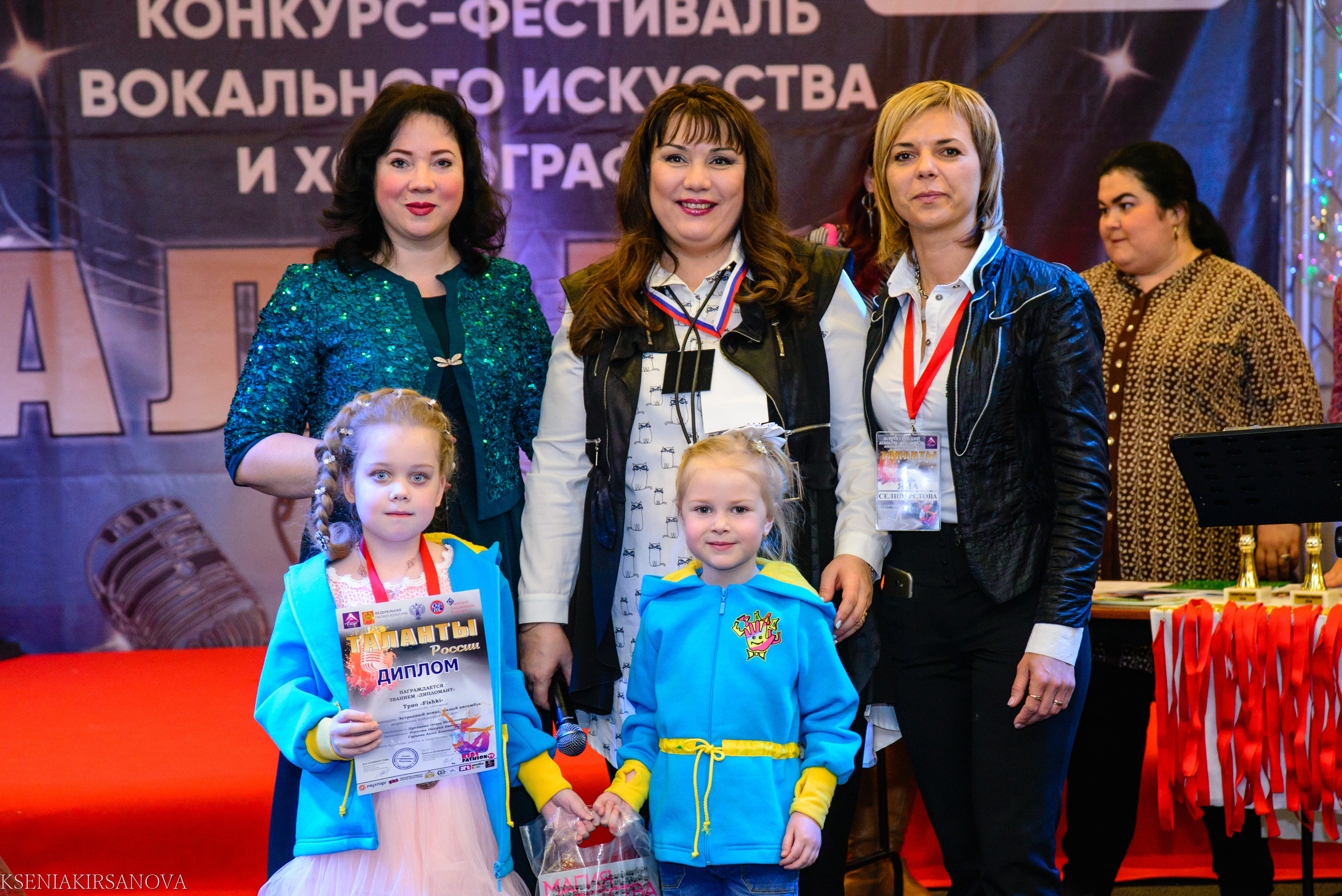 Фестиваль-конкурс вокального искусства и хореографии "Таланты России", награждение участников и гала-концерт 