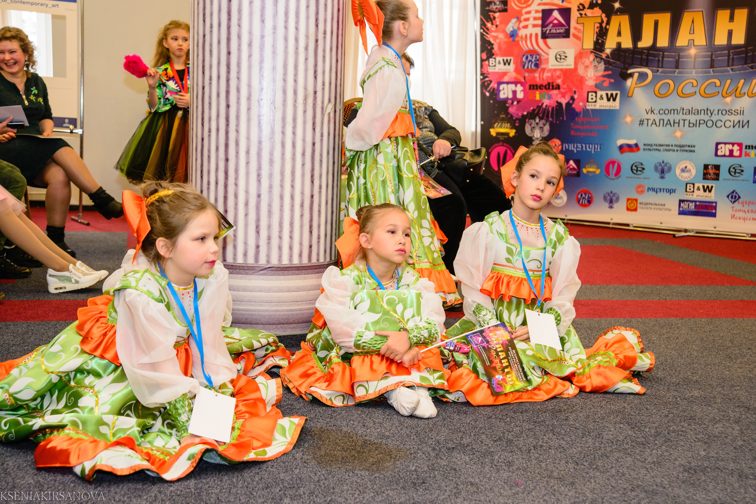 Фестиваль-конкурс вокального искусства и хореографии "Таланты России", награждение участников и гала-концерт 