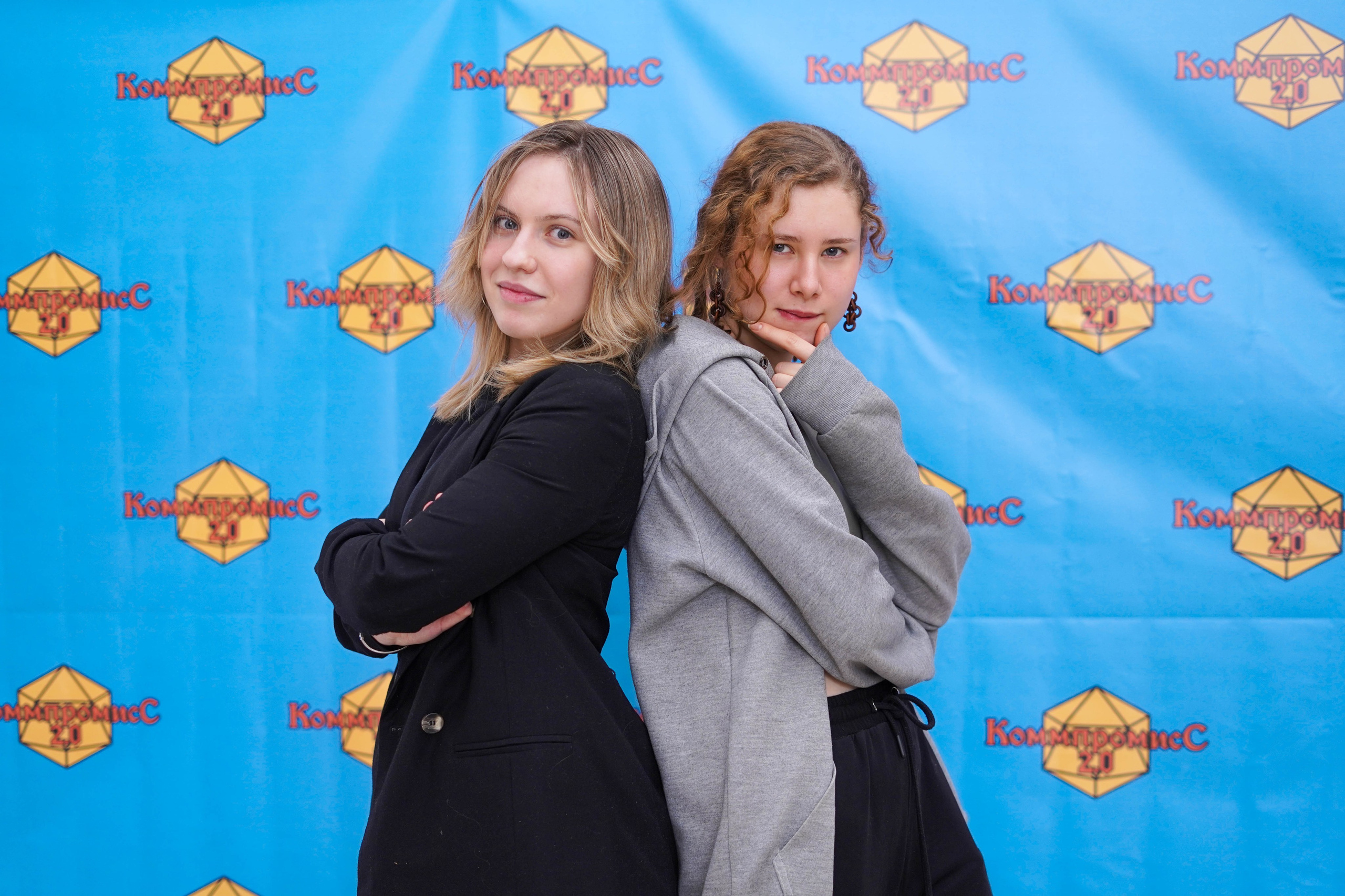 2024 год. Первая половина