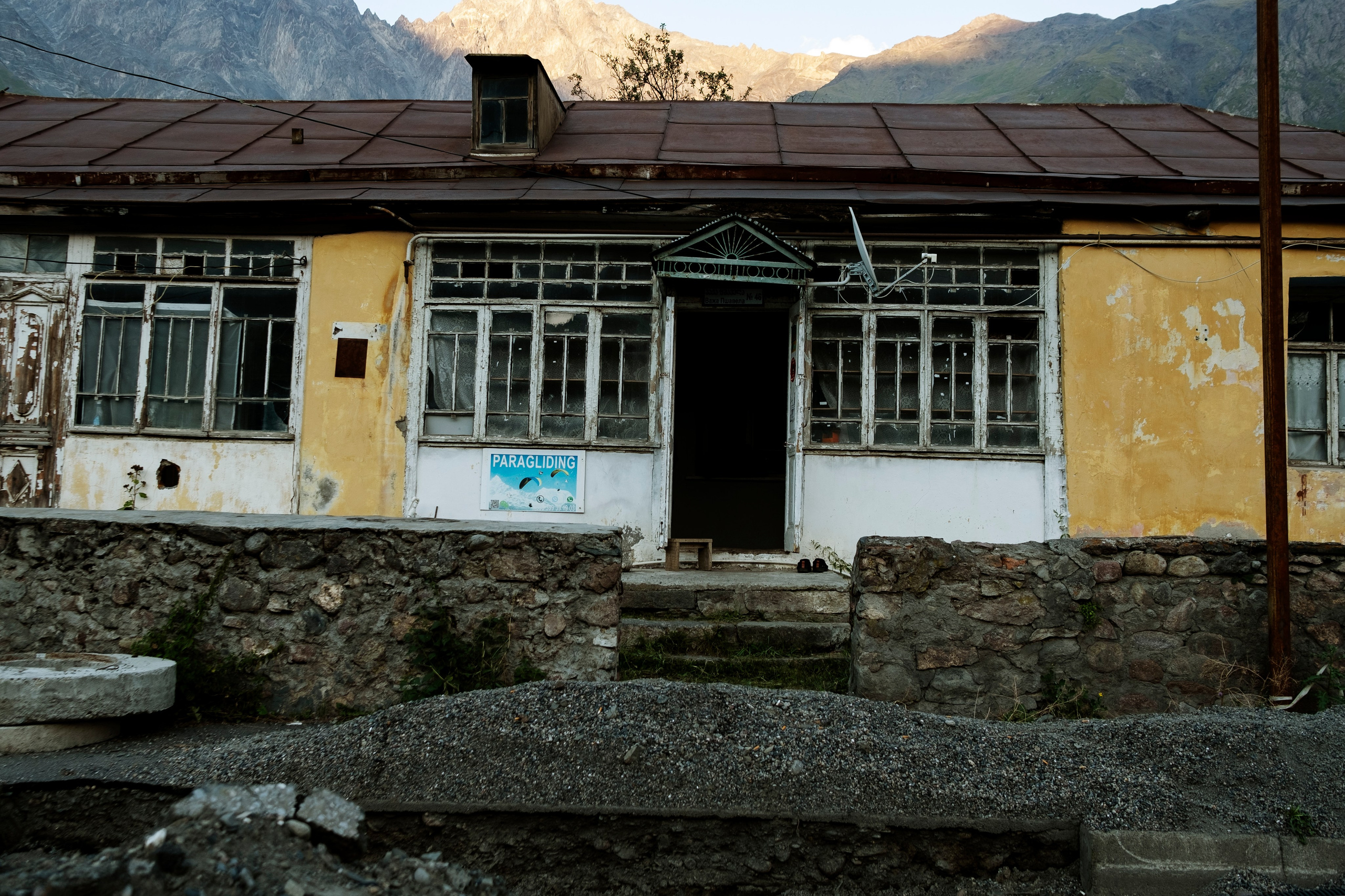 Тбилиси, 2024. Портретный фотограф в Москве Евгения Яковенко