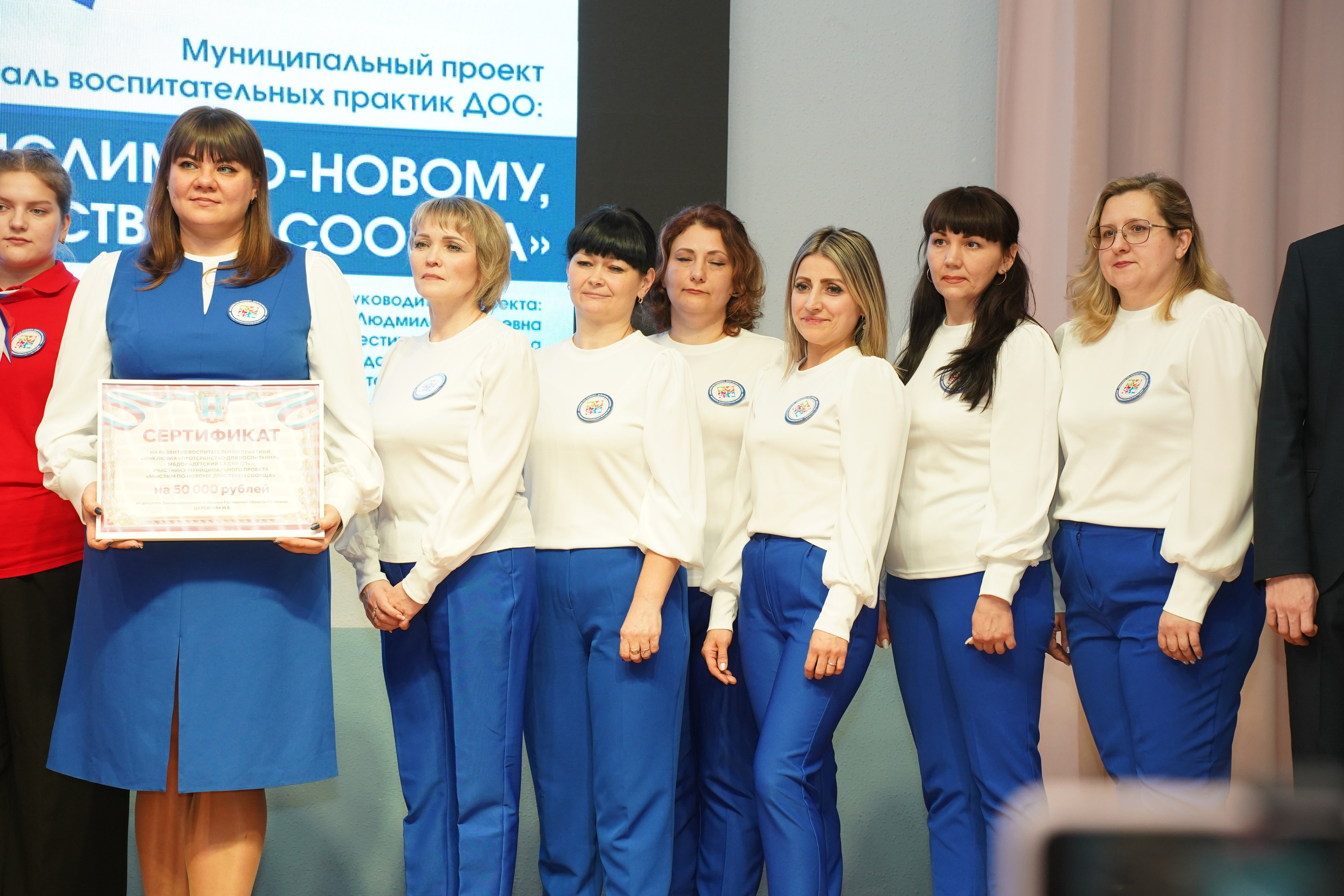 Мероприятие. MEMENTO.Выпускные альбомы, школьные, юбилейные и другие книги. Ростов-на-Дону