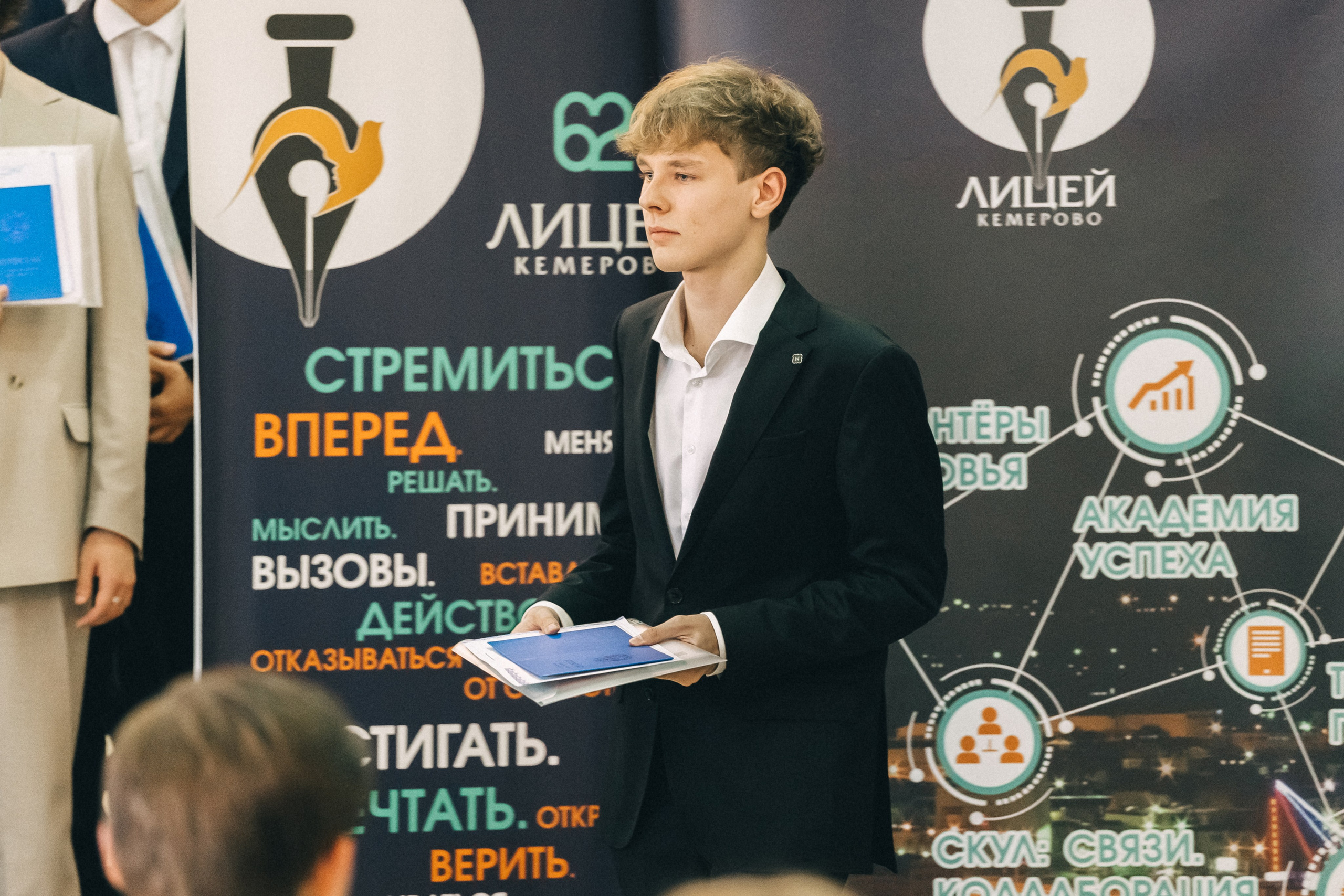 Выпускной «Лицей 62». Фотограф Кемерово | Сергей