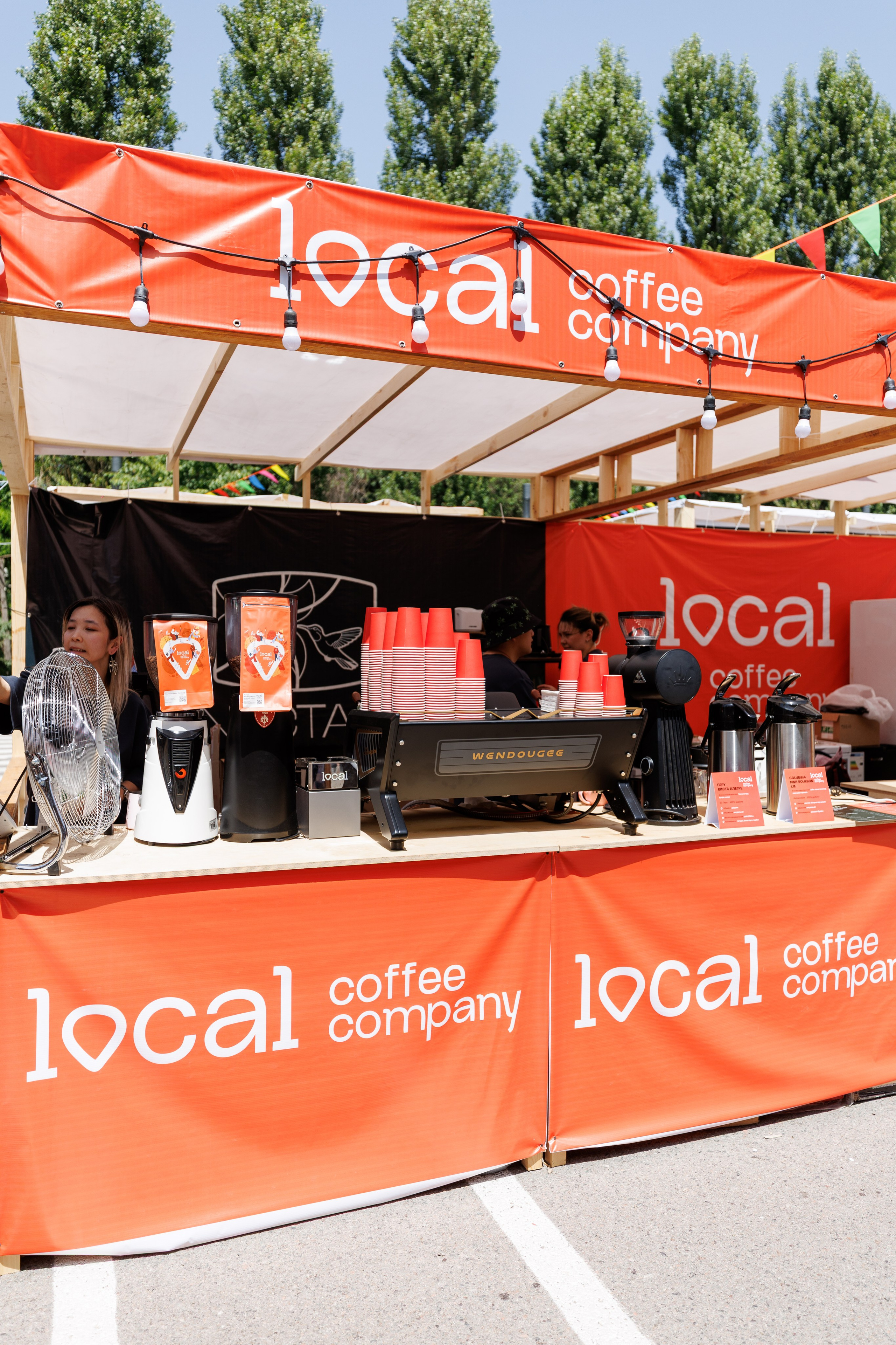 Qazaqstan Coffe Festival