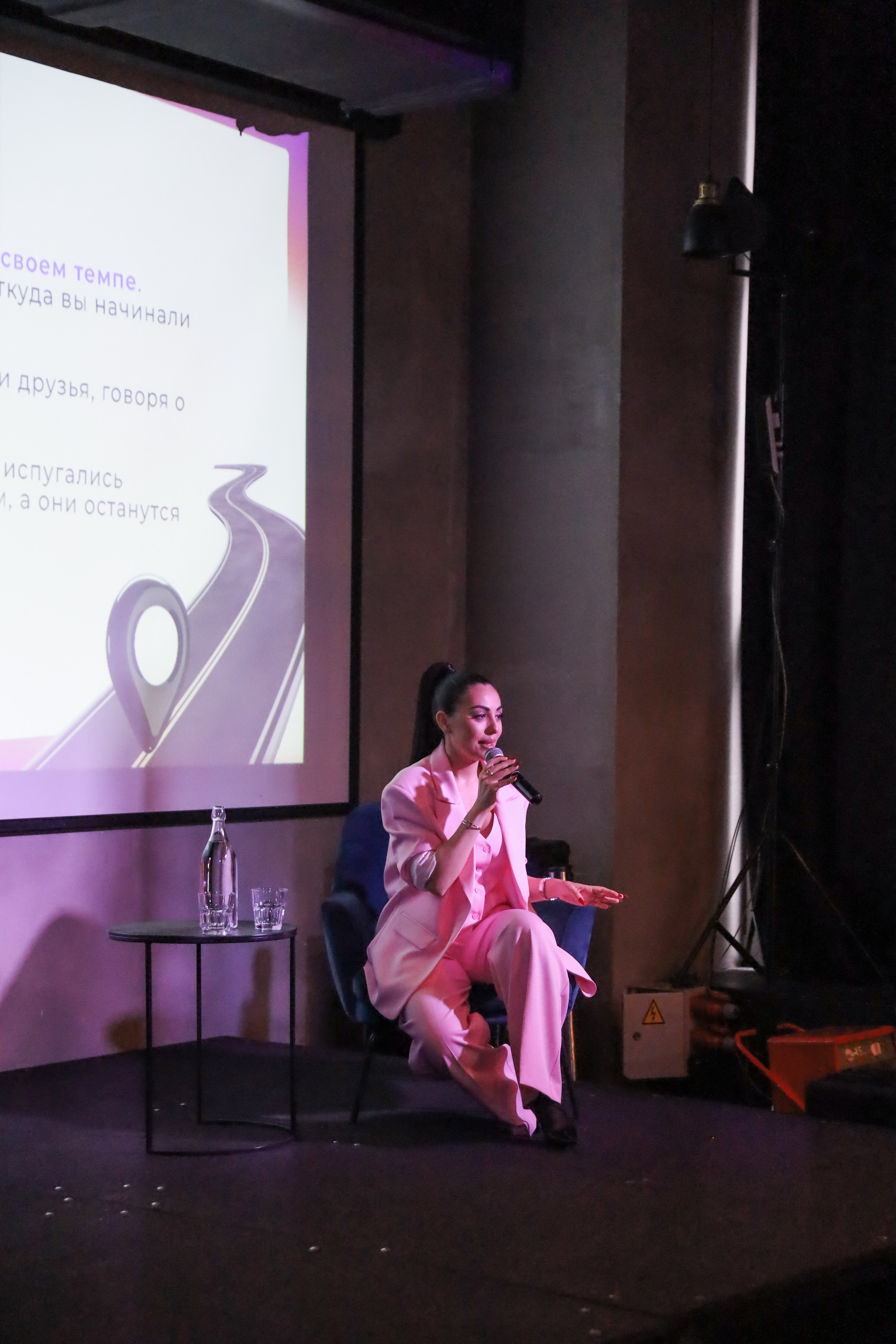 КОНФЕРЕНЦИЯ ШКОЛЫ ПРОДЮСИРОВАНИЯ ШУШАННЫ ИСРАЕЛЯН. Фотограф мероприятий Ирина Каширина