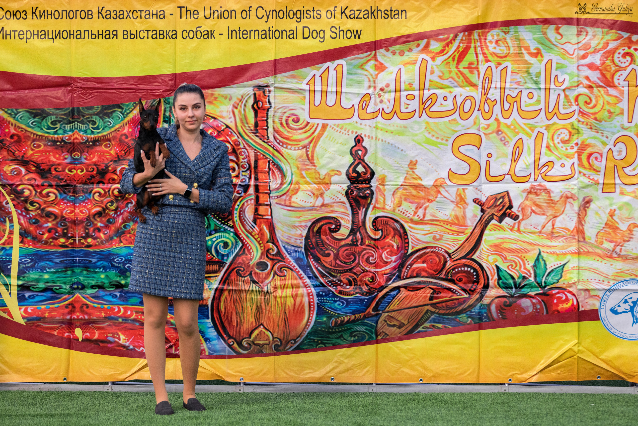 Ташкент 6-8.10.2023 + Алматы 14-15.10.2023. Фотограф-анималист Юлия Германика