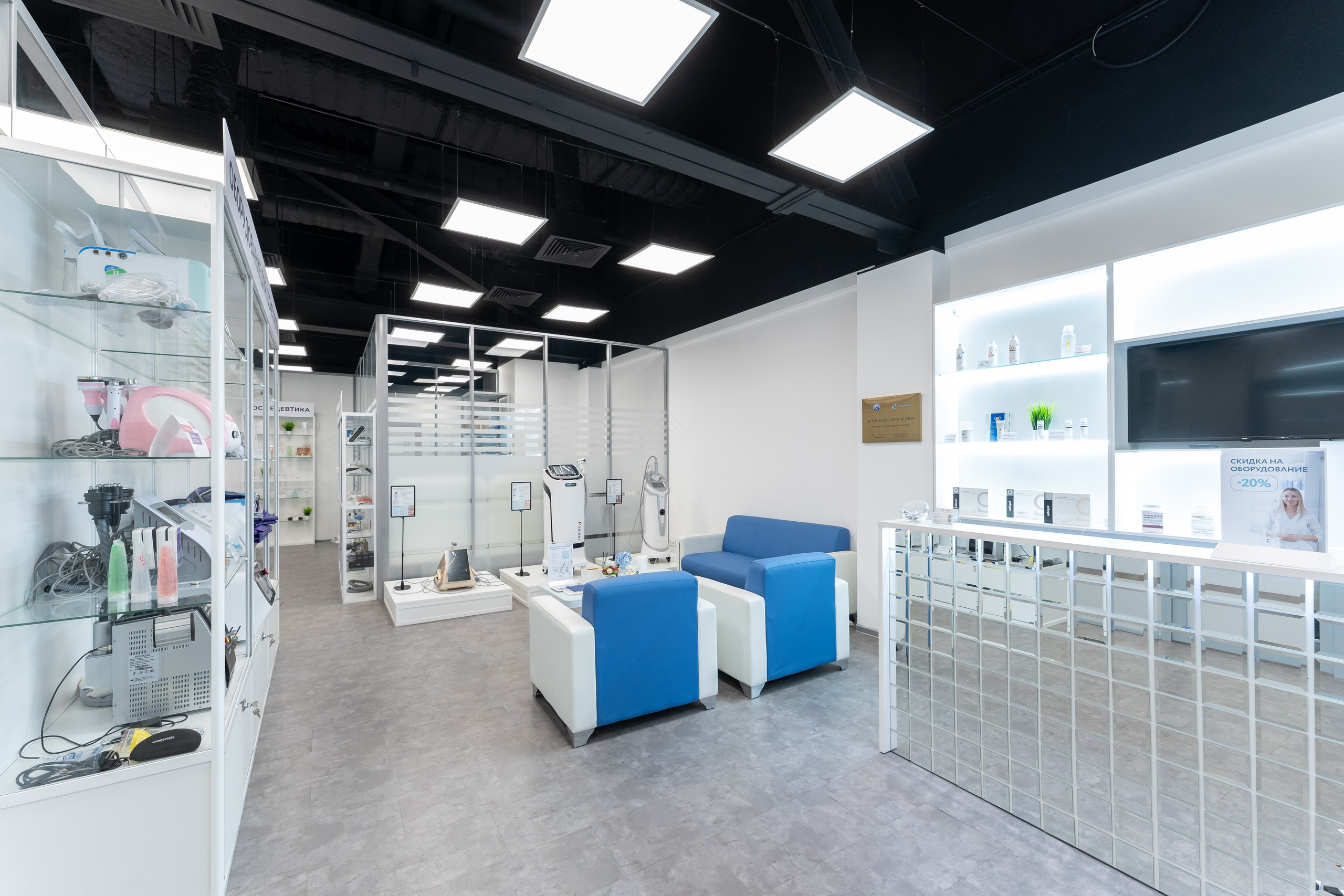 Бизнес-центр Neo Geo. Интерьерный фотограф Александра Солдатова