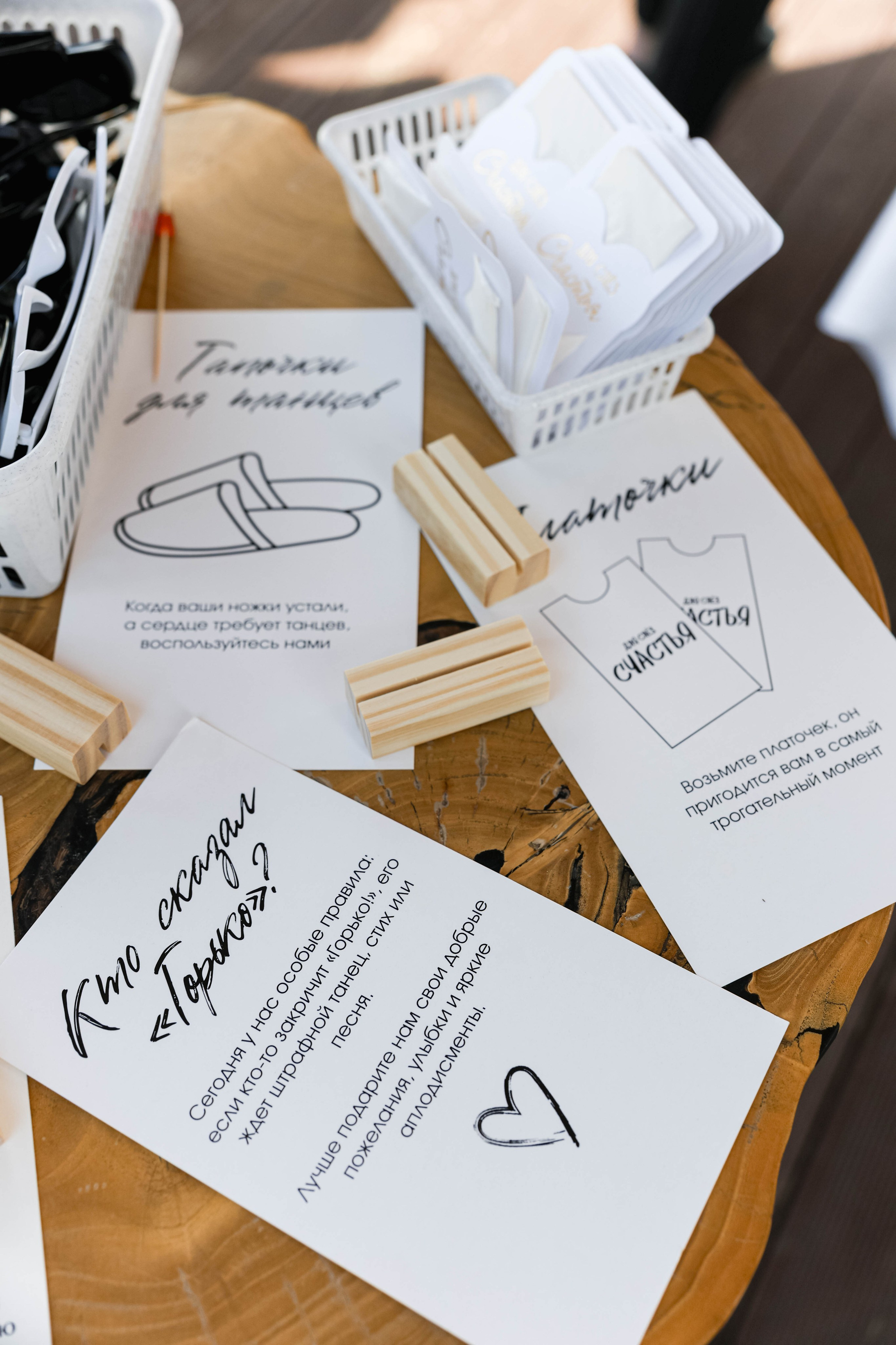 Катя и Леша. Свадебный и семейный фотограф в Москве и МО Елена Агапова