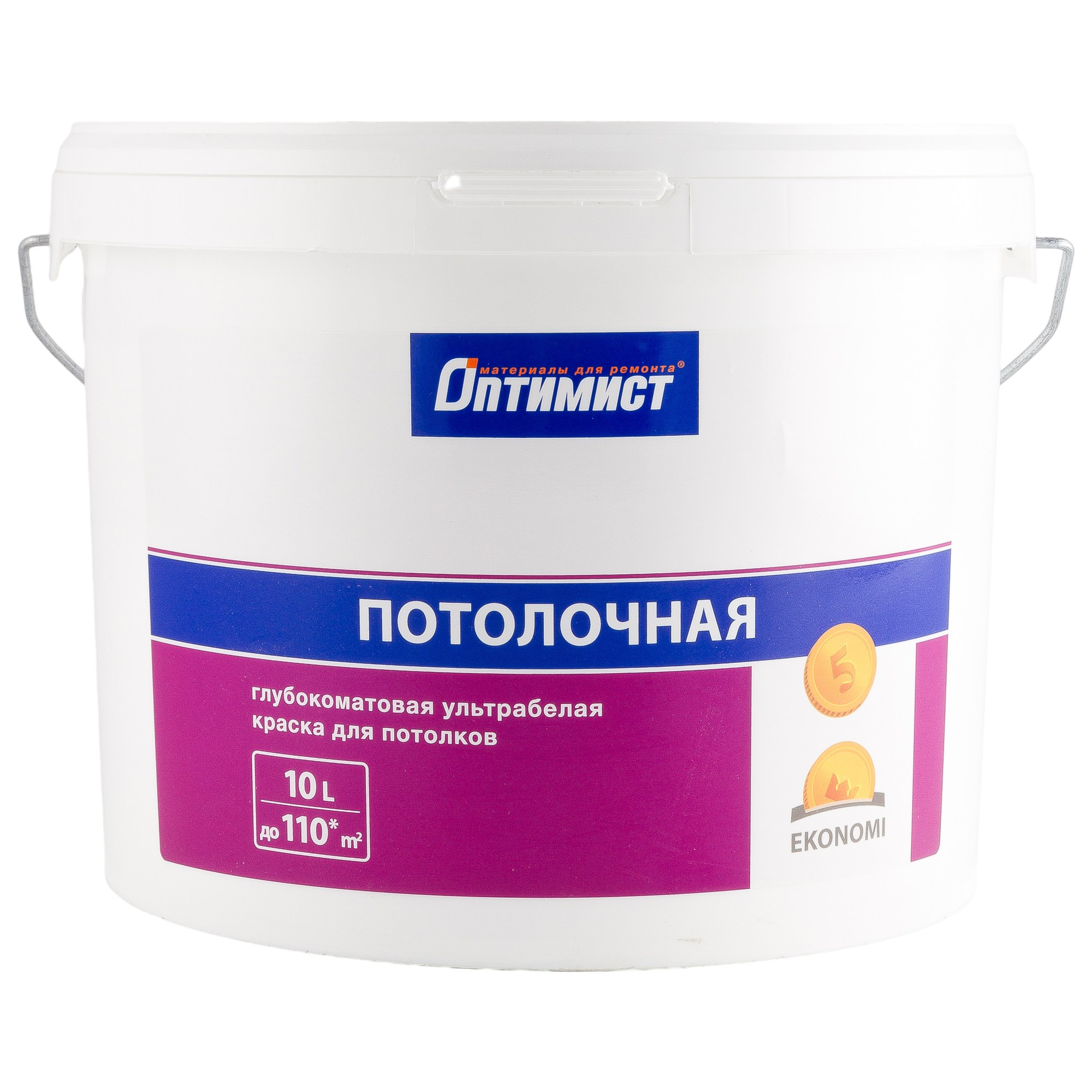 Предметная фотосъёмка красок для дома. Предметный фотограф в Симферополе Антон Катунин