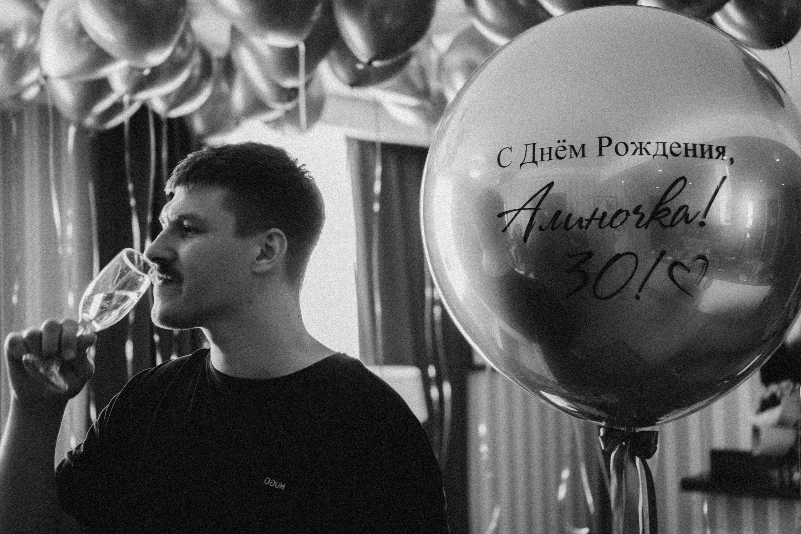 ДЕНЬ РОЖДЕНИЯ. Профессиональный фотограф, Санкт-Петербург — Виктория Богомолова