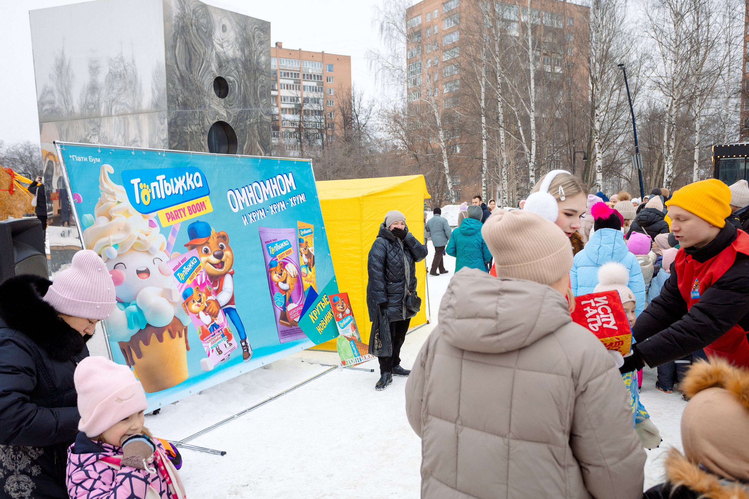 РЕПОРТАЖ: ТОПТЫЖКА 01.03.2025. Профессиональный фотограф в Ижевске Леша Петров