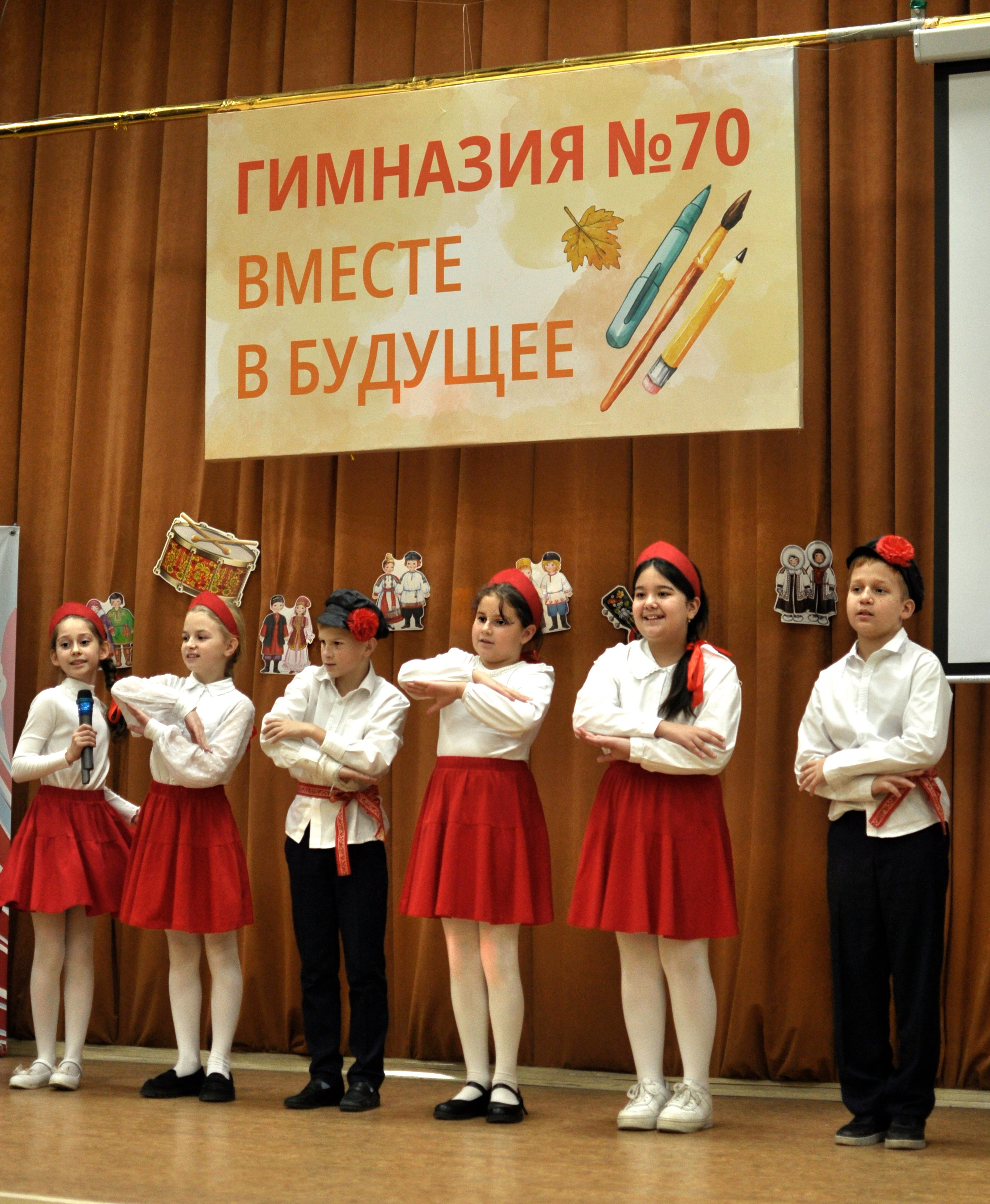 День народного единства. Фотограф Екатеринбург Татьяна Симакова