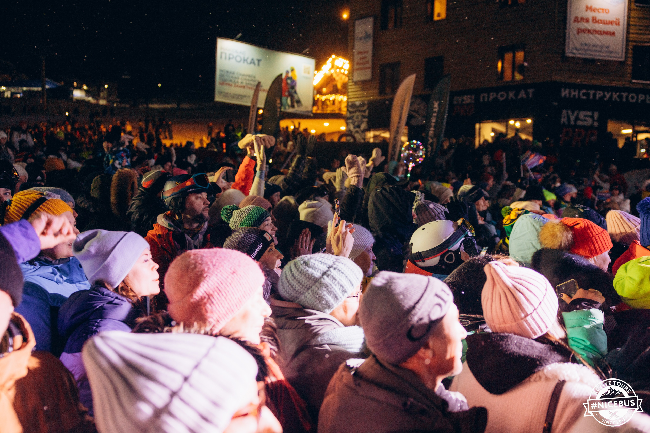 Шерегеш. Фотограф в Красноярске Евдокимова Анастасия