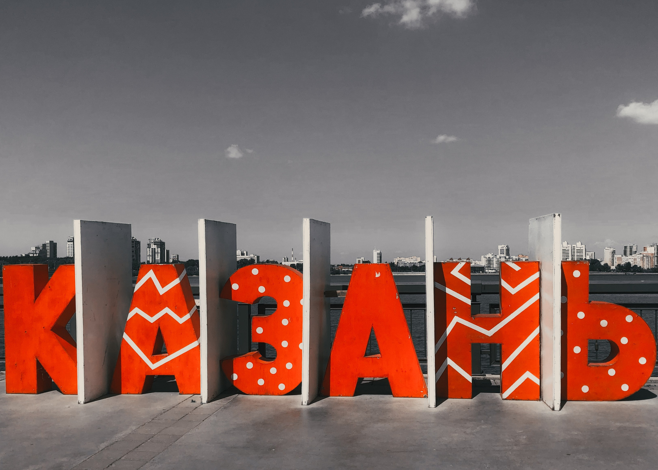 Казань. Портретный фотограф DanilNabody