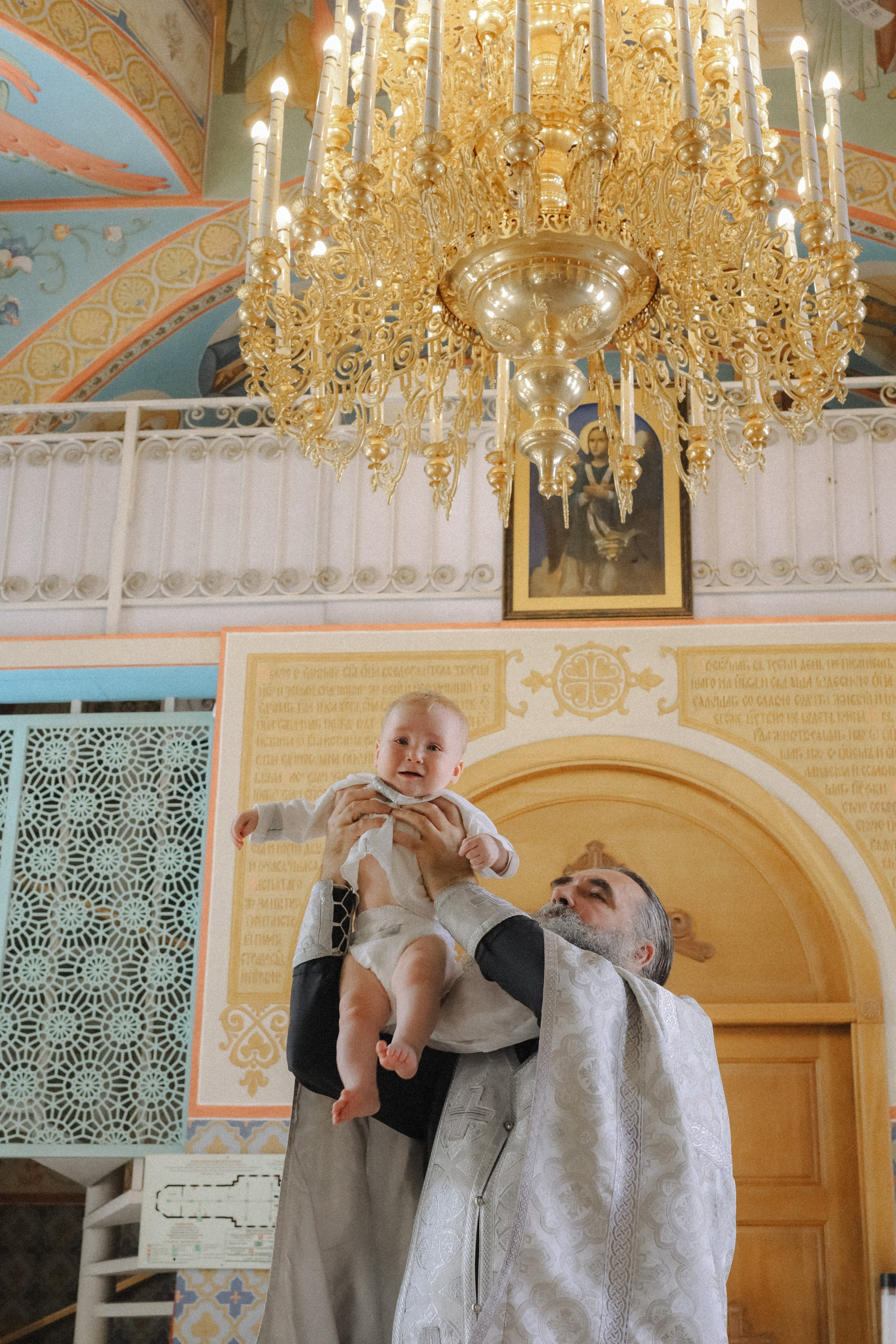 Таинство. Фотограф Оксана Пономарева