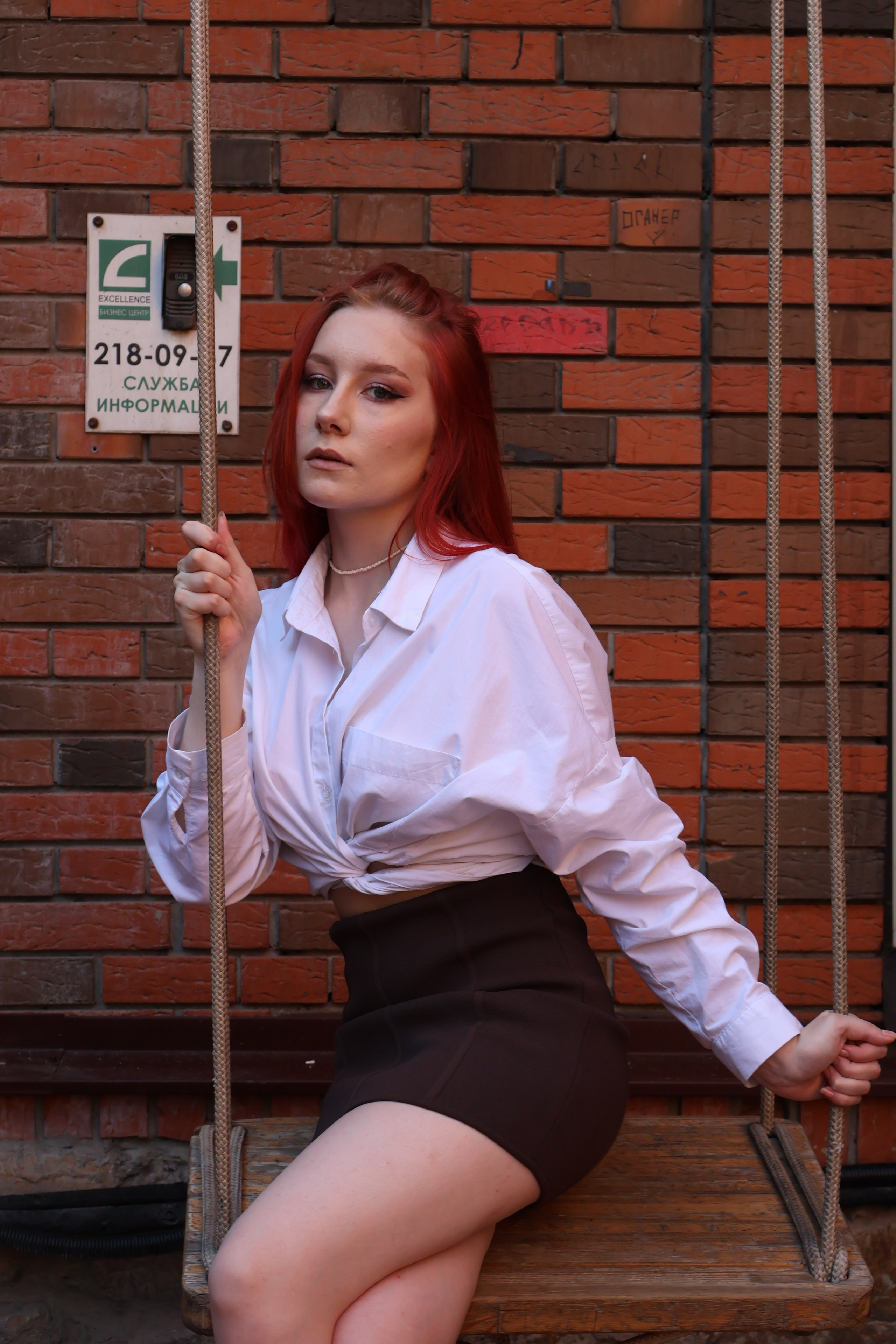 29 июля. Mintonov's Film Studio