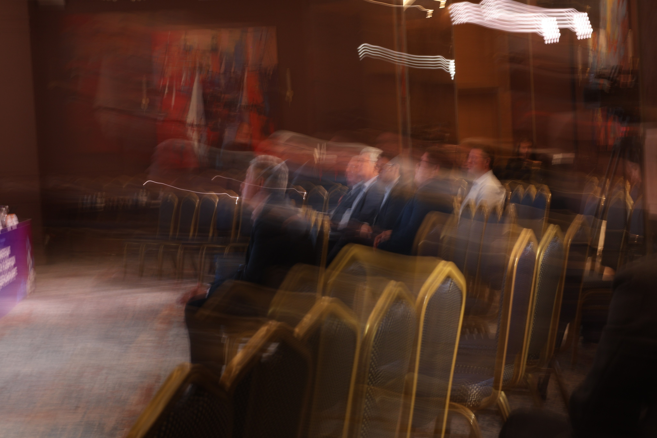 Конференция