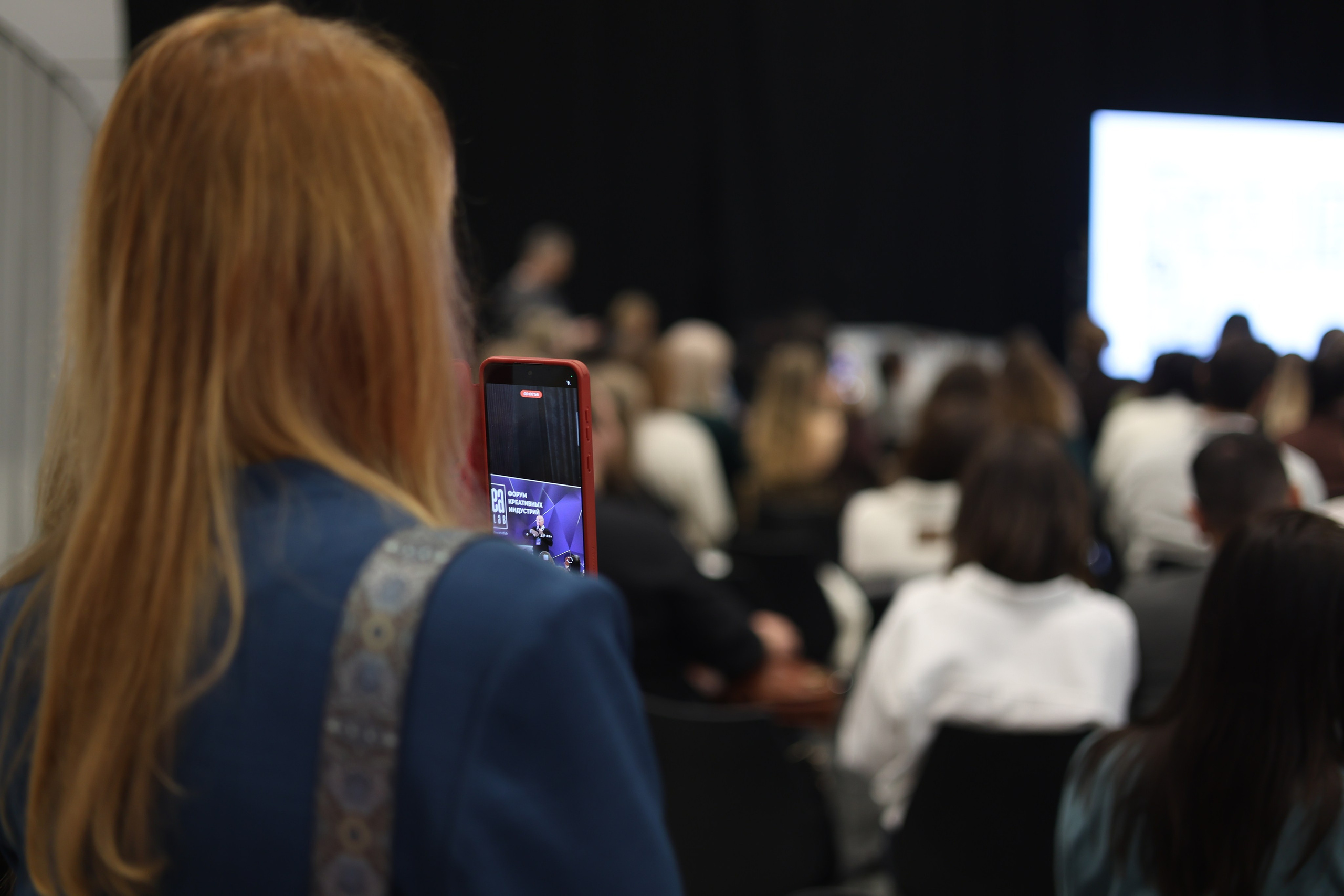 ЭКСПО. Mintonov's Film Studio