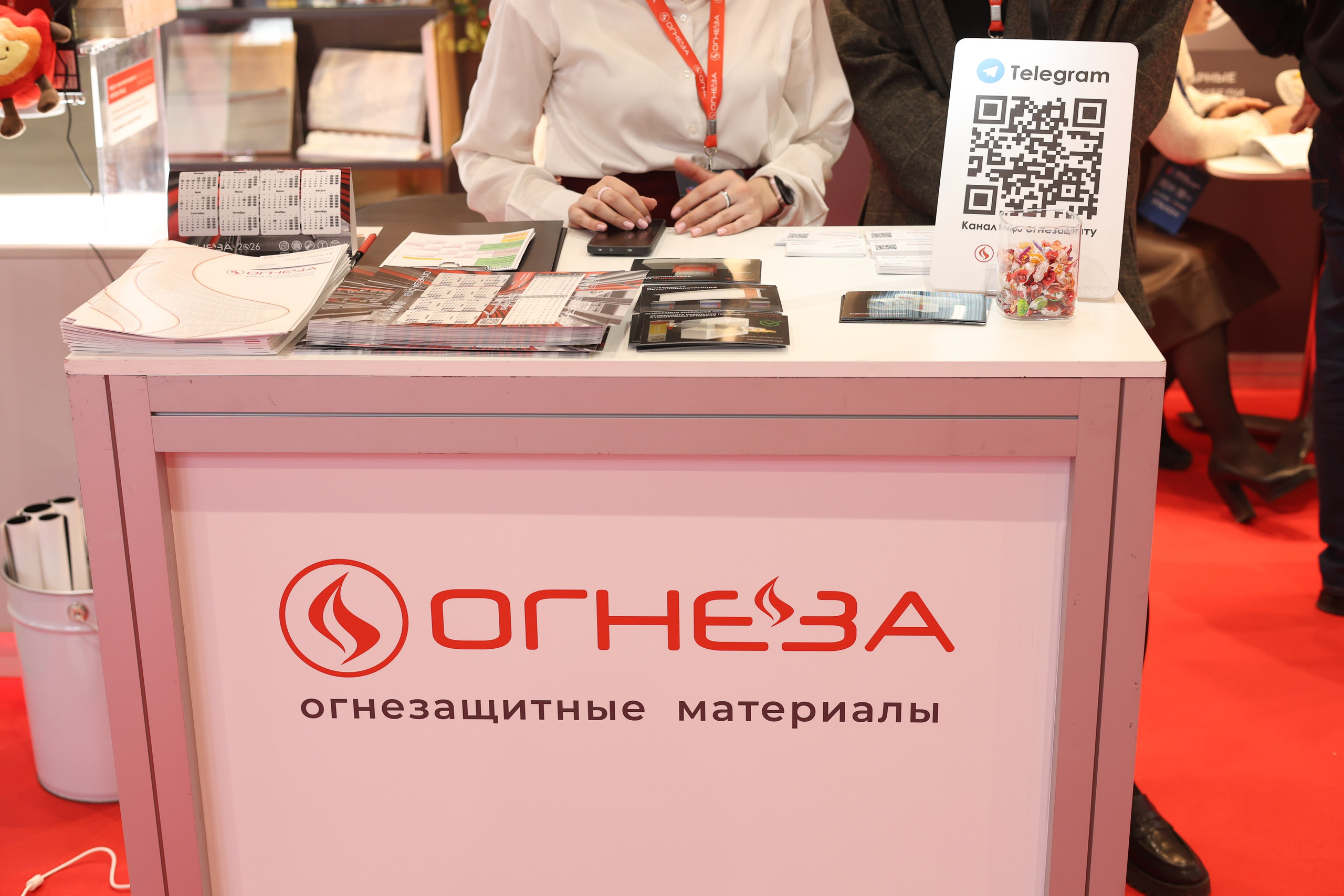 ЭКСПО. Mintonov's Film Studio