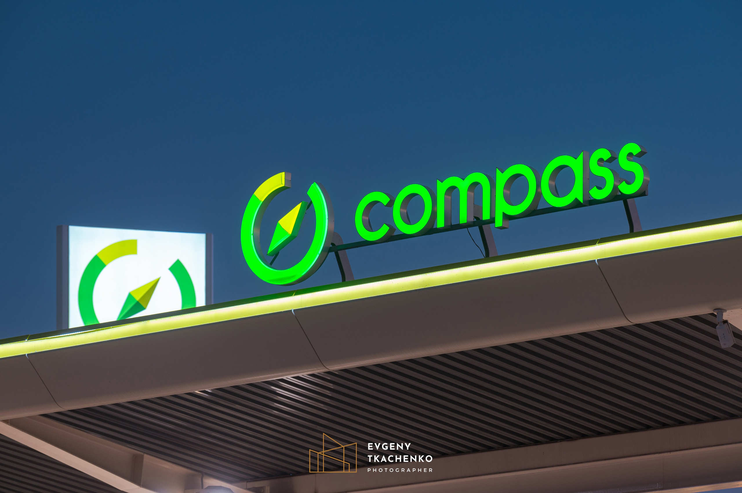 АЗС Compass. Архитектурный и интерьерный фотограф в Казахстане