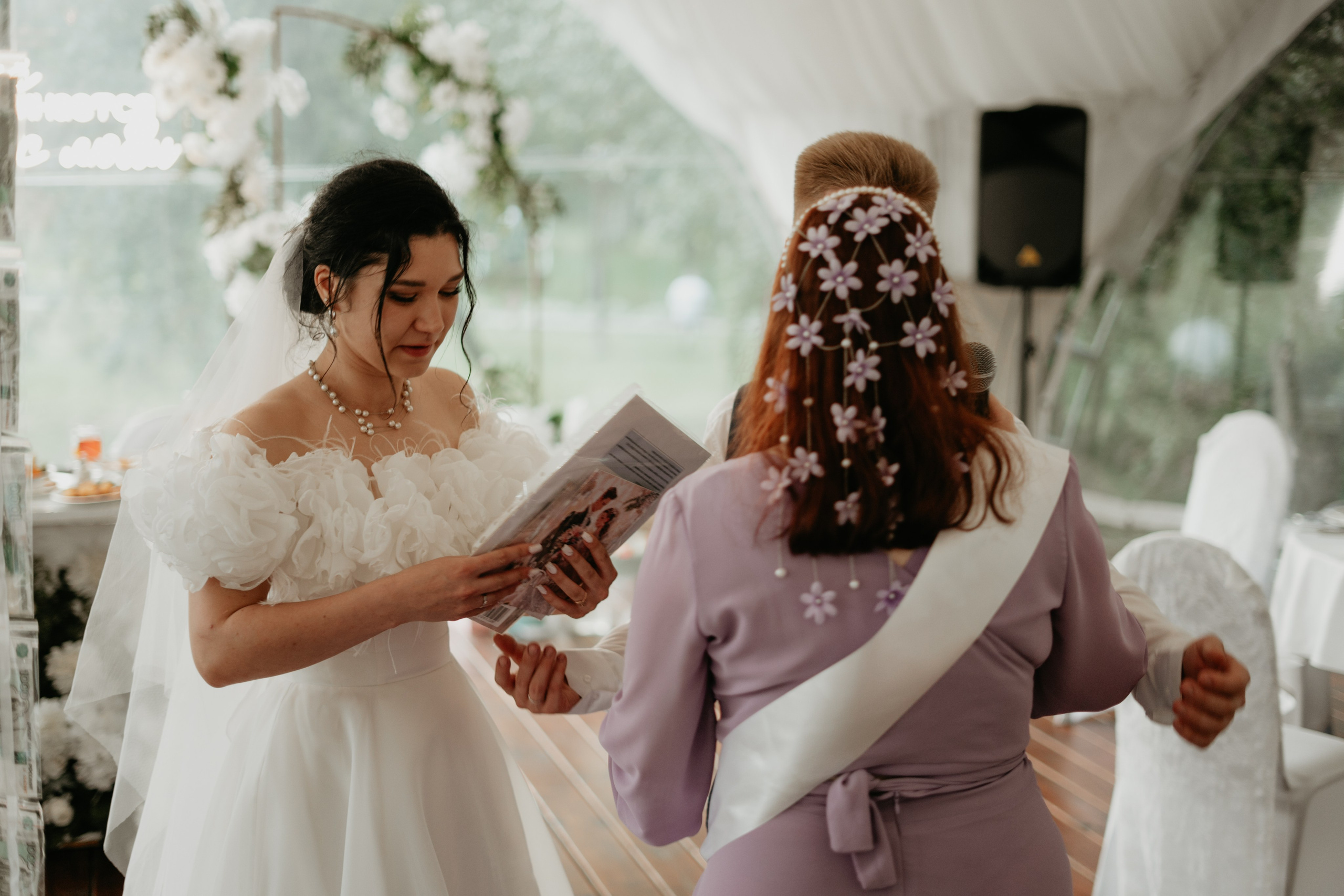 Иван и Евгения. Концептуальный фотограф Шлыкова Ольга