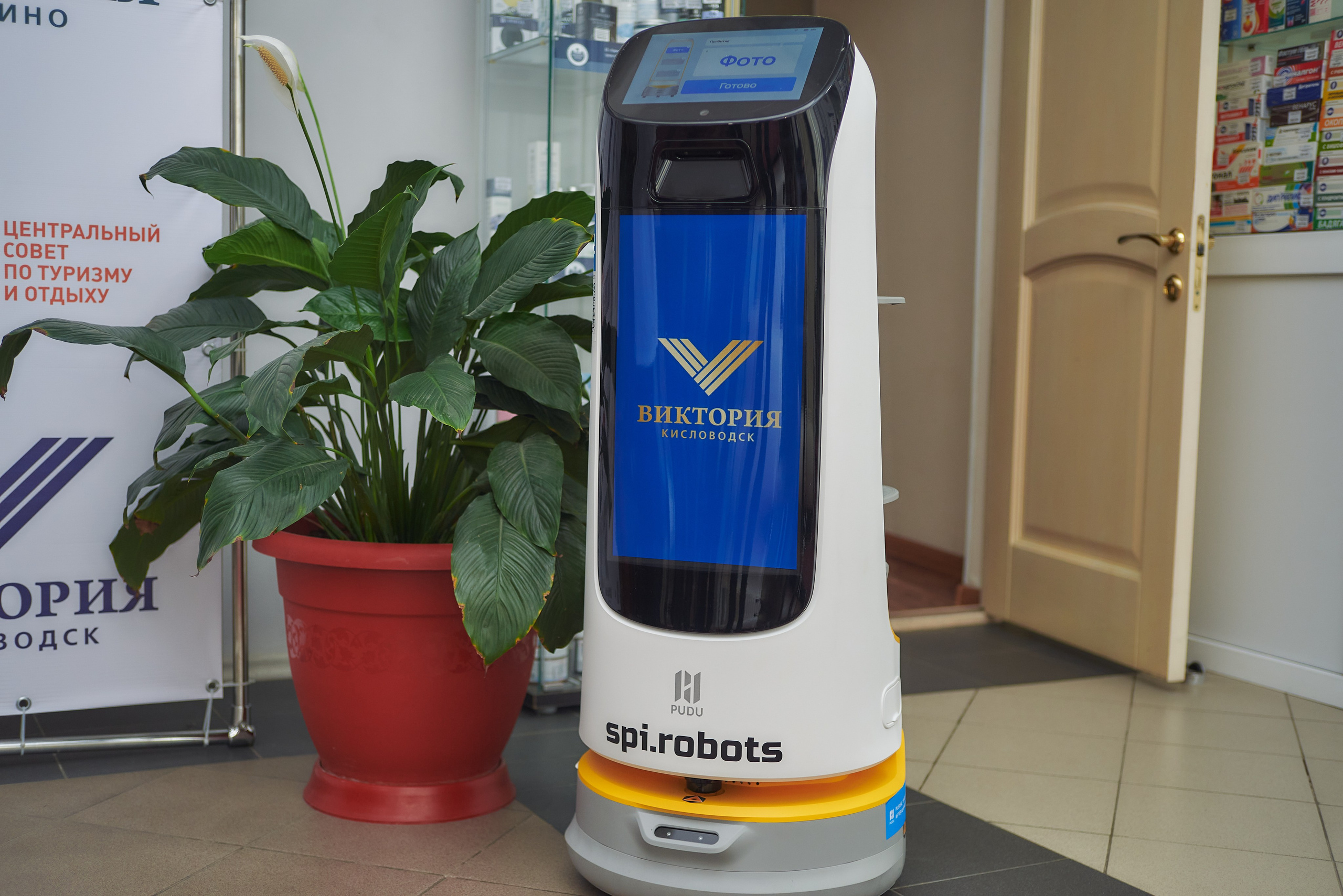 Всероссийская медицинская конференция в Кисловодске. Константин Кордонский | Интерьерный и food-фотограф в Кисловодске и КМВ