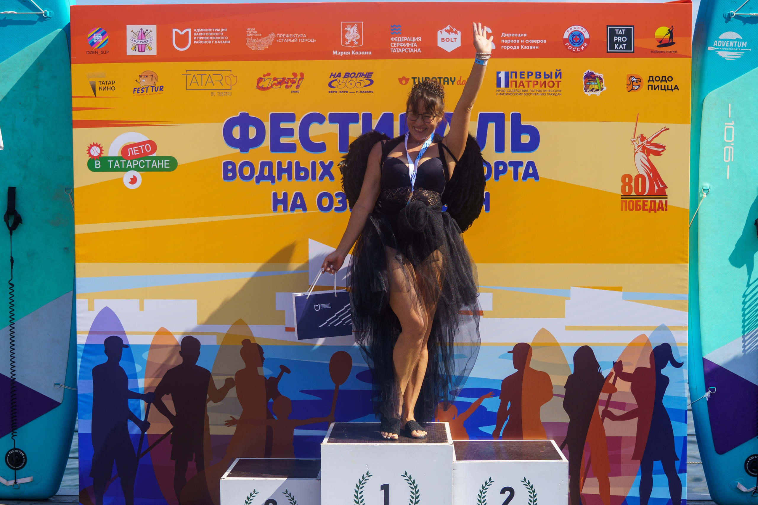 Казанский Supboard фестифаль. Портретный фотограф в Казани Радомир Заздравных