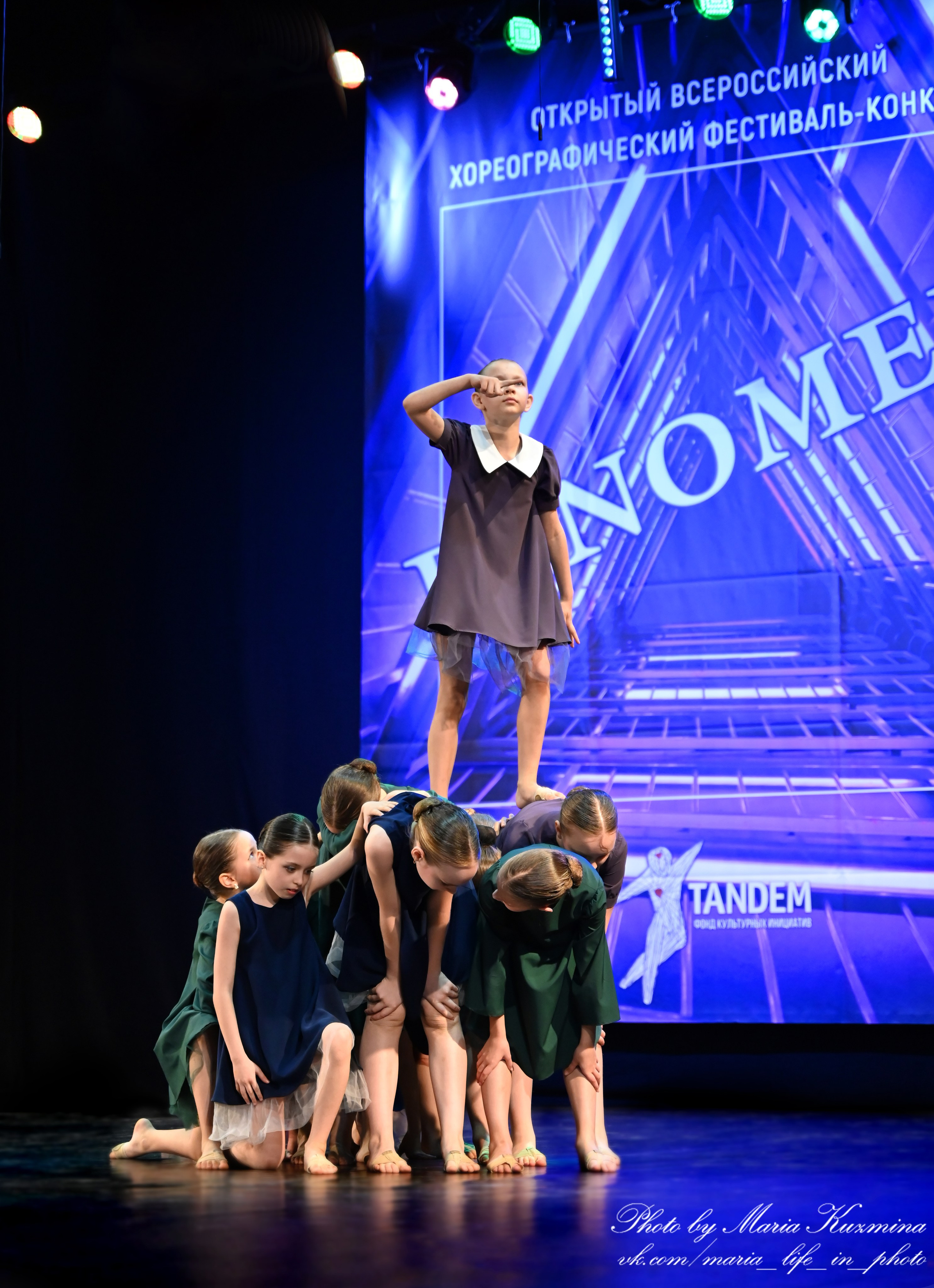 Танцевальный фестиваль. Фотограф Москва и Московская область Мария Кузьмина