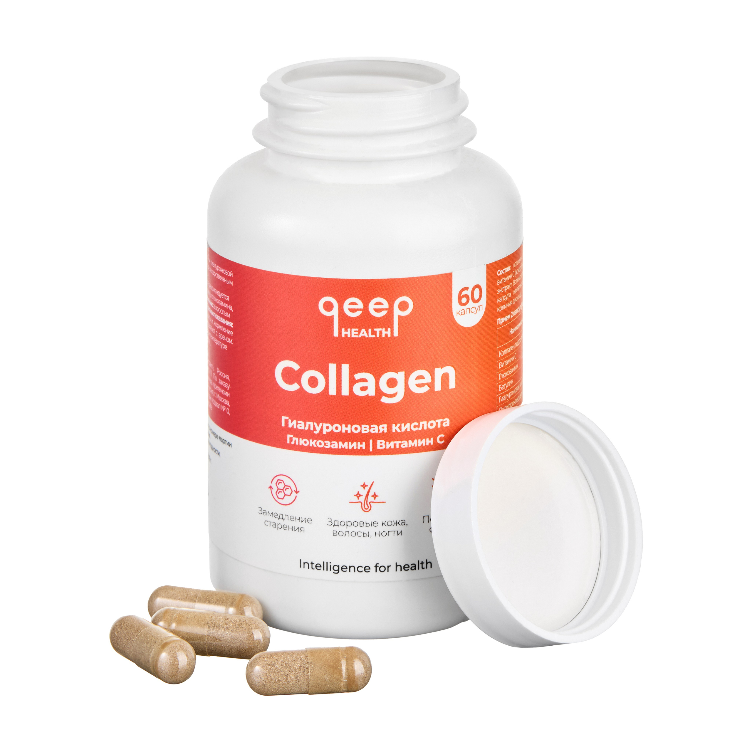 Предметная съемка на изолированном фоне. Предметная съемка для маркетплейсов Екатеринбург Product-Art