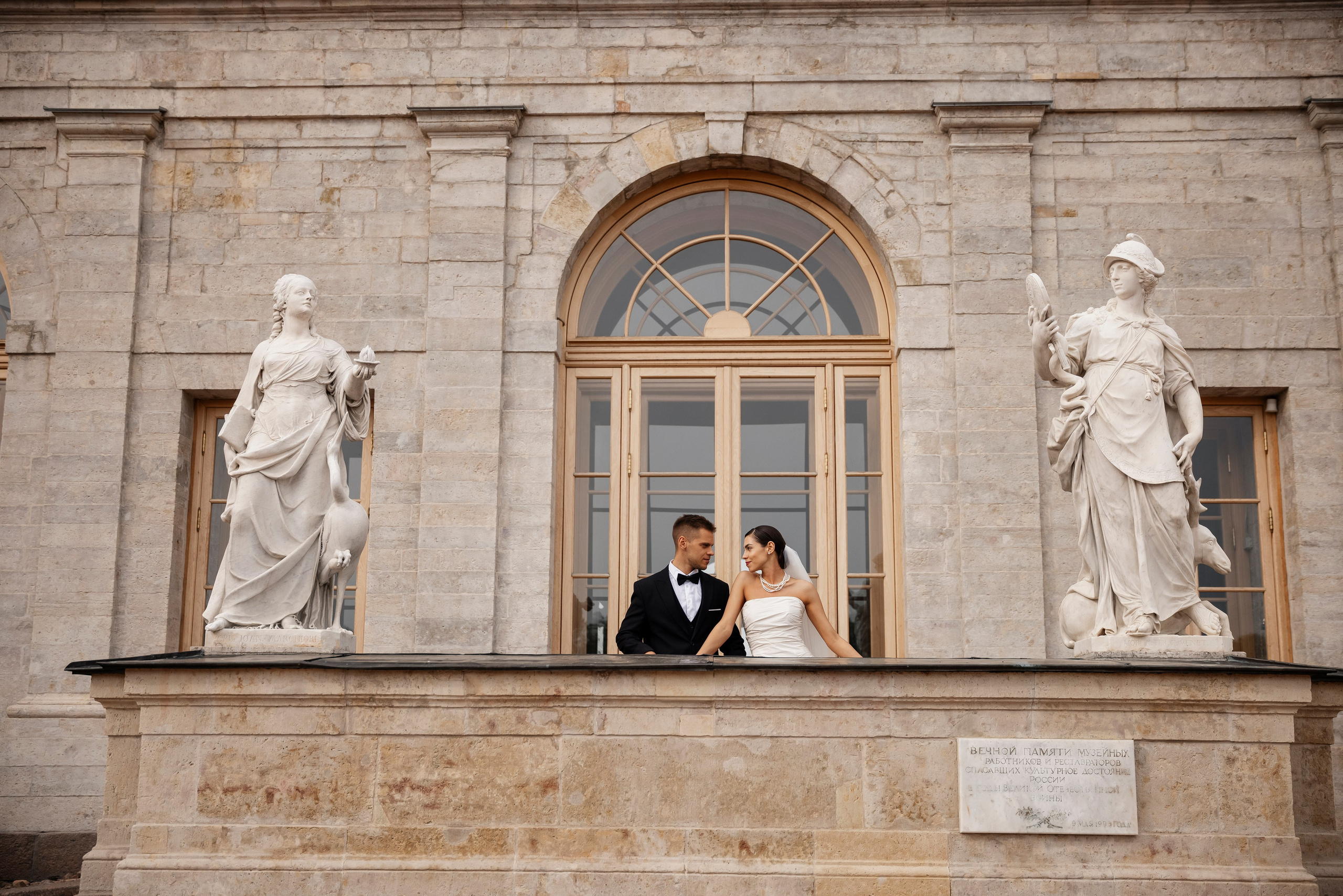 Арина и Игорь. Свадебный и портретный фотограф